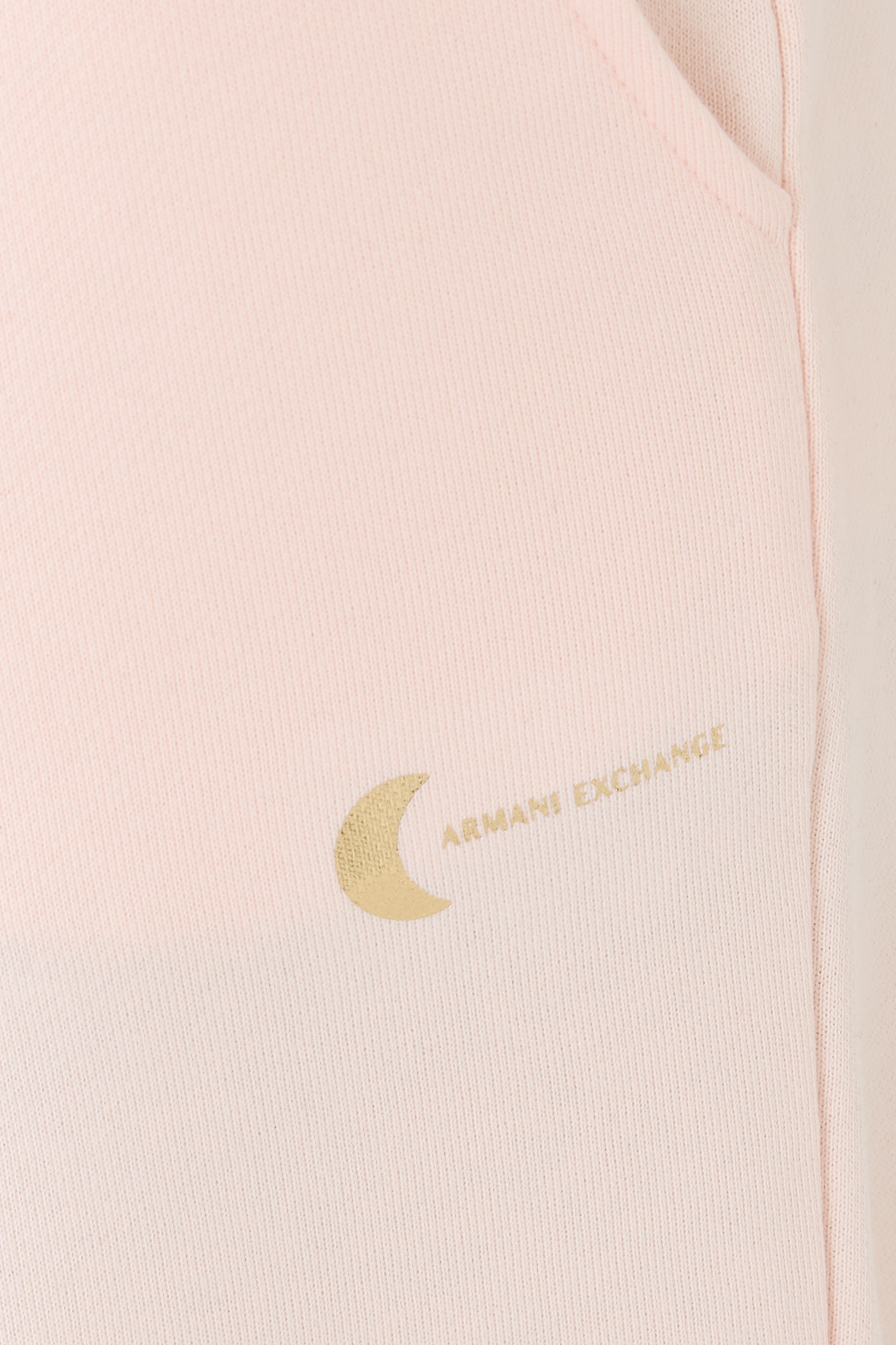 بنطال رياضي بشعار الماركة بإصدار لرمضان