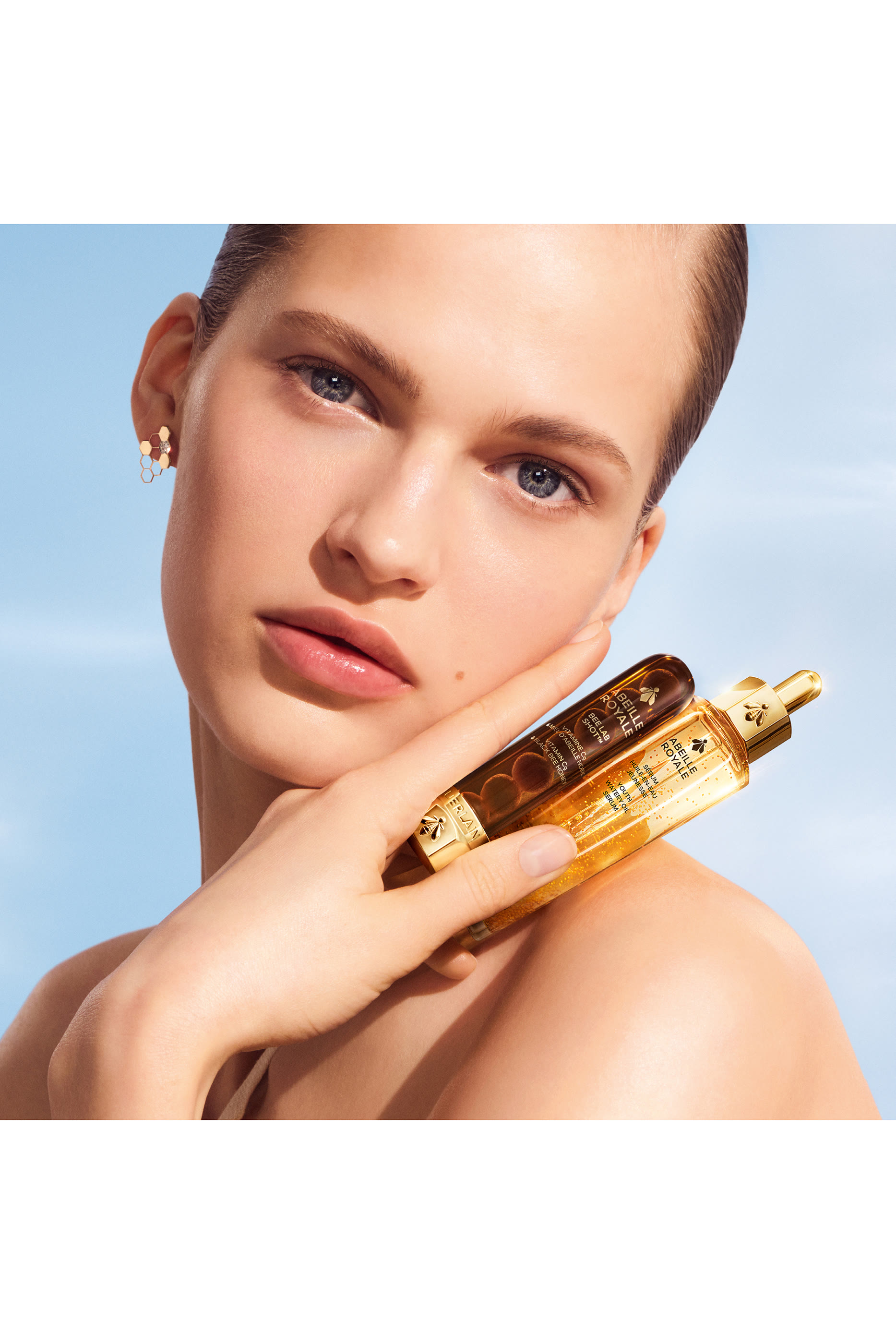 مستحضر أباي رويال بي لاب شوت