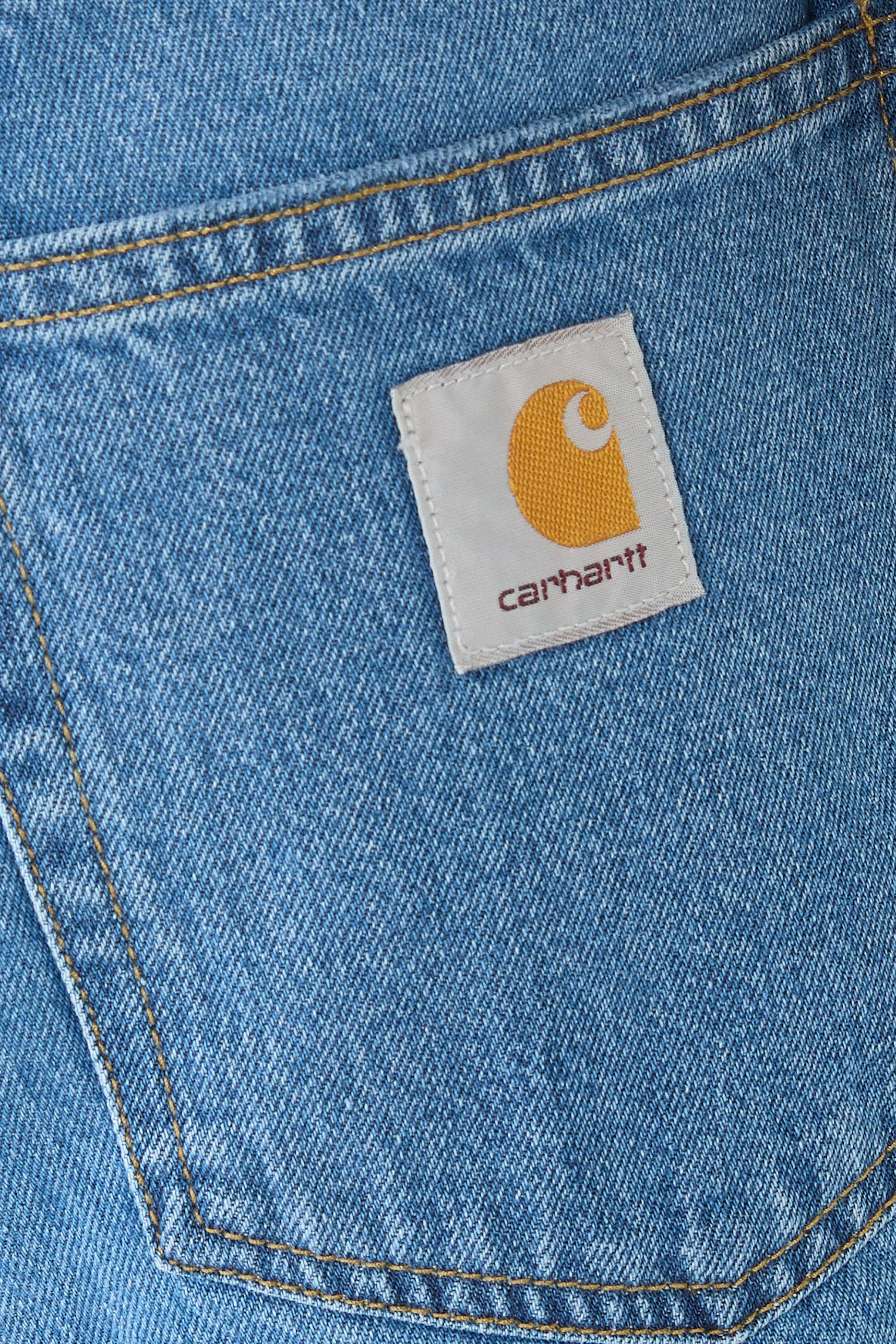 بنطال لاندون