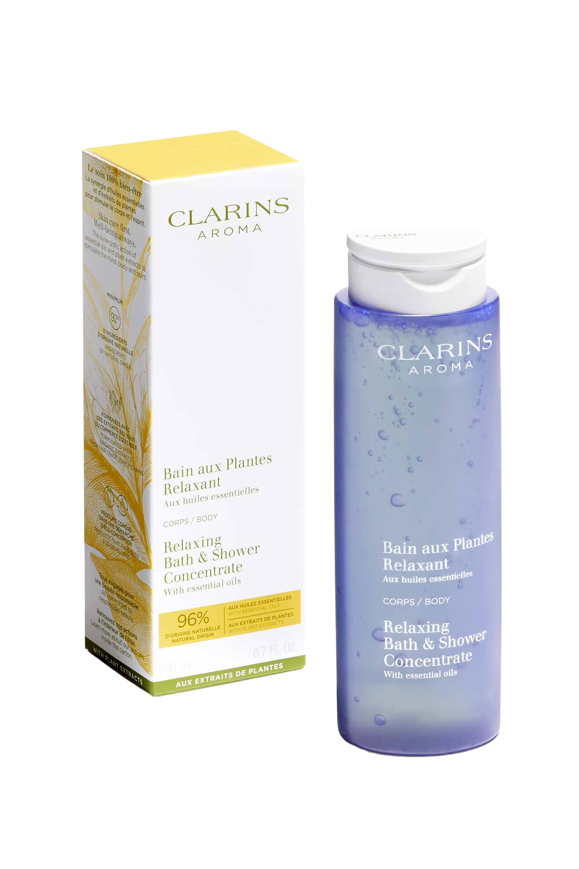 غسول مركز ريلاكس للاستحمام 