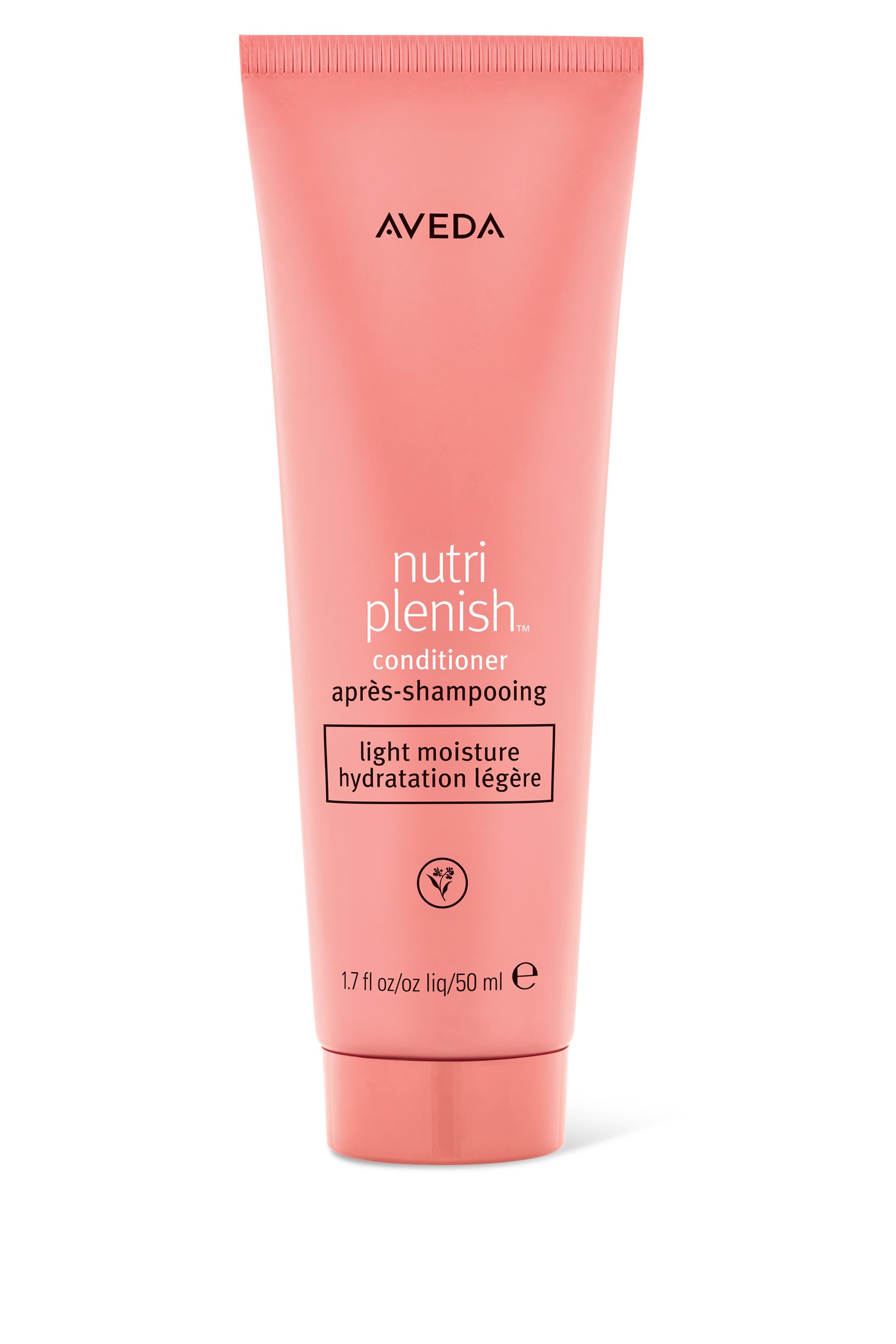 بلسم نيوتري بلينش للترطيب الخفيف