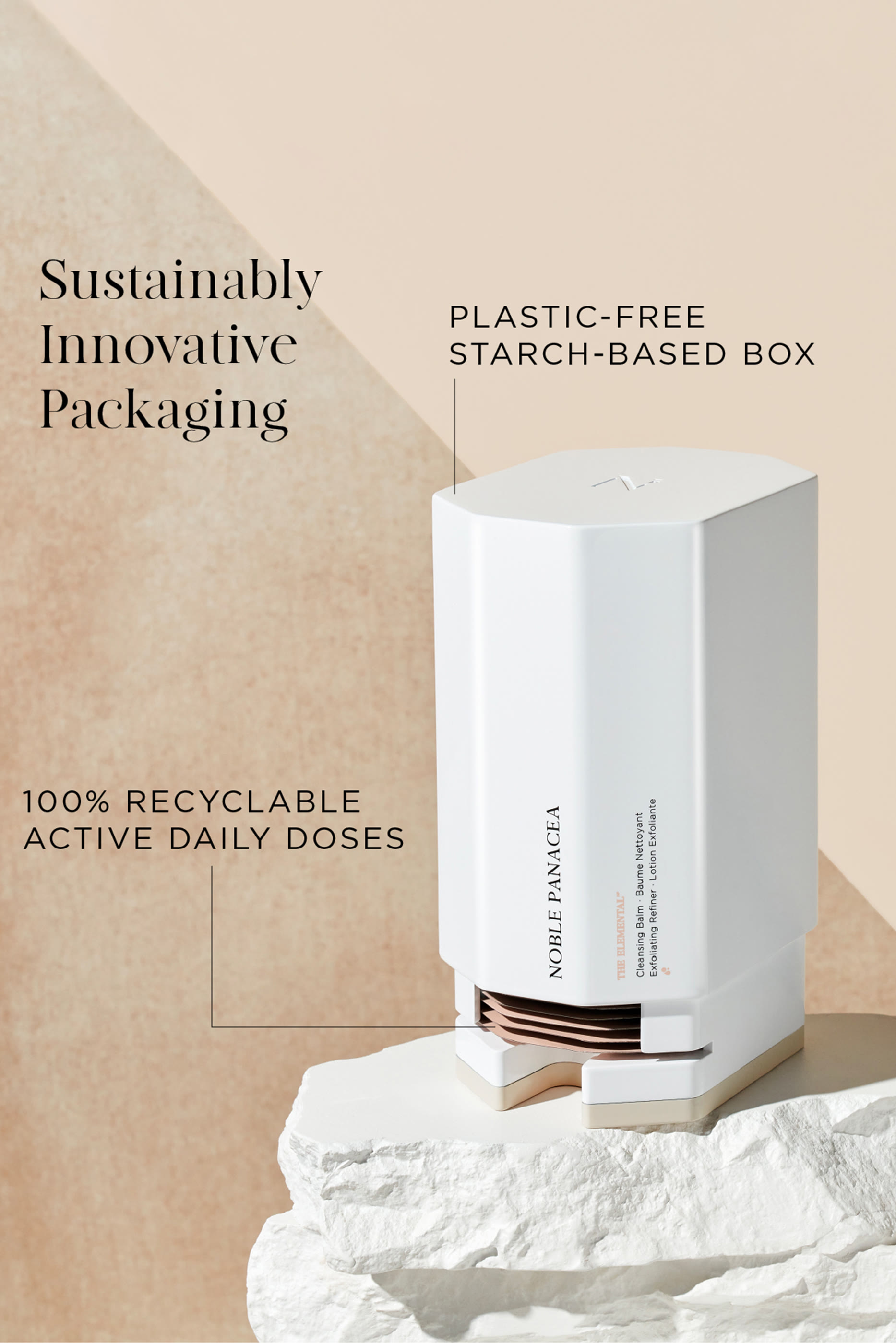 مرطب لتنظيف البشرة ومقشر للبشرة ذا إيليمنتال