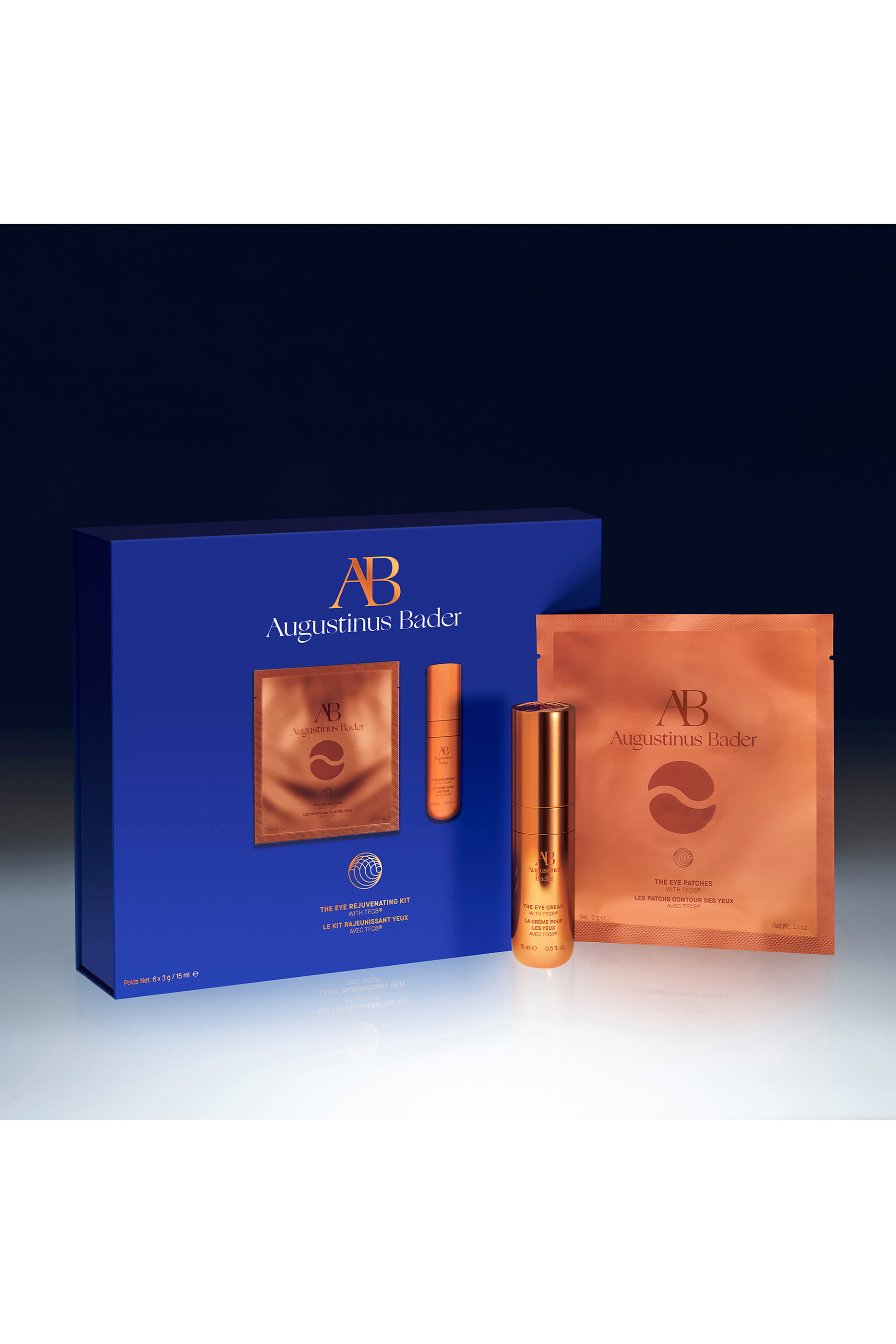 مجموعة لتجديد المنطقة المحاطة بالعين