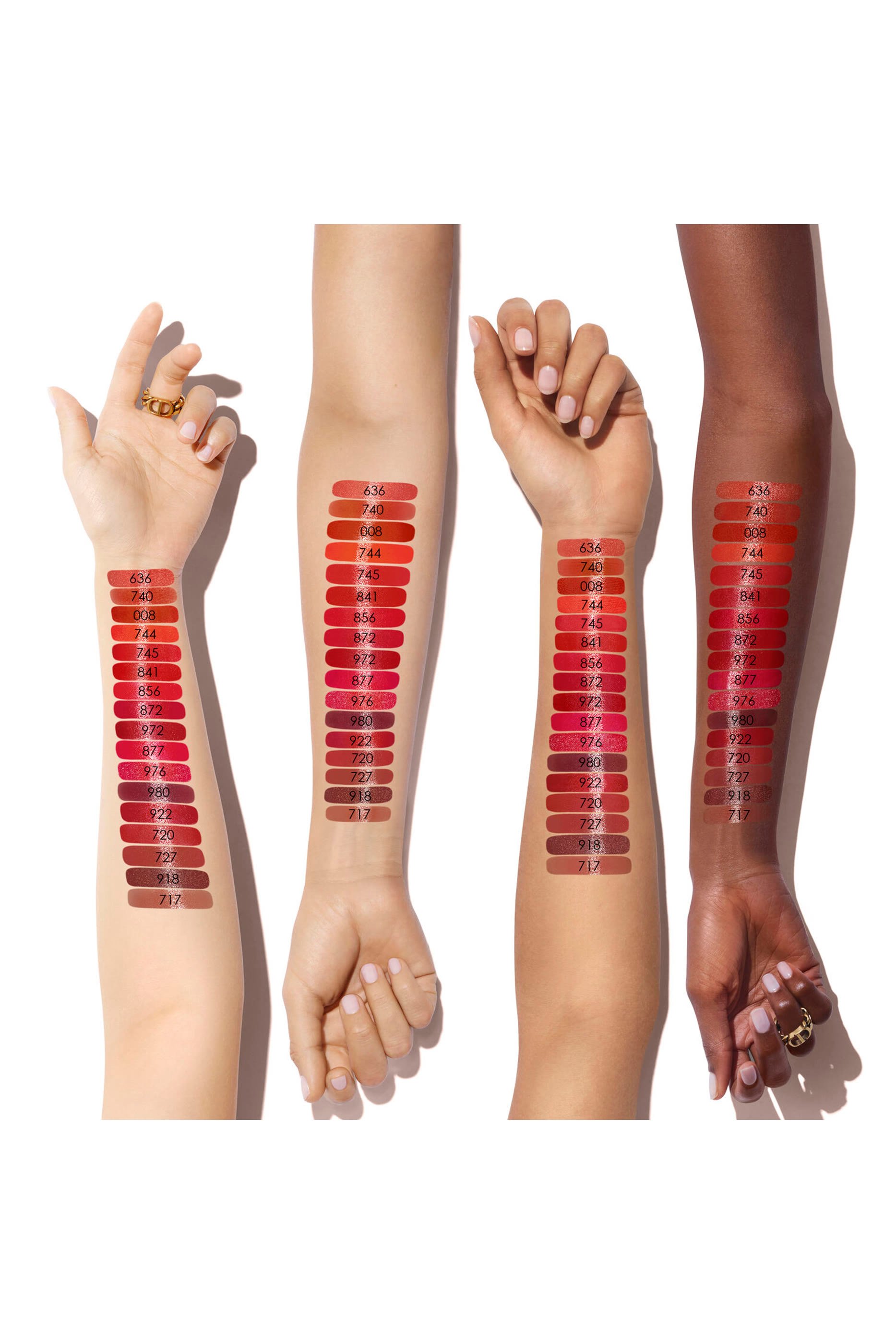 أحمر شفاه ديور أديكت شاين