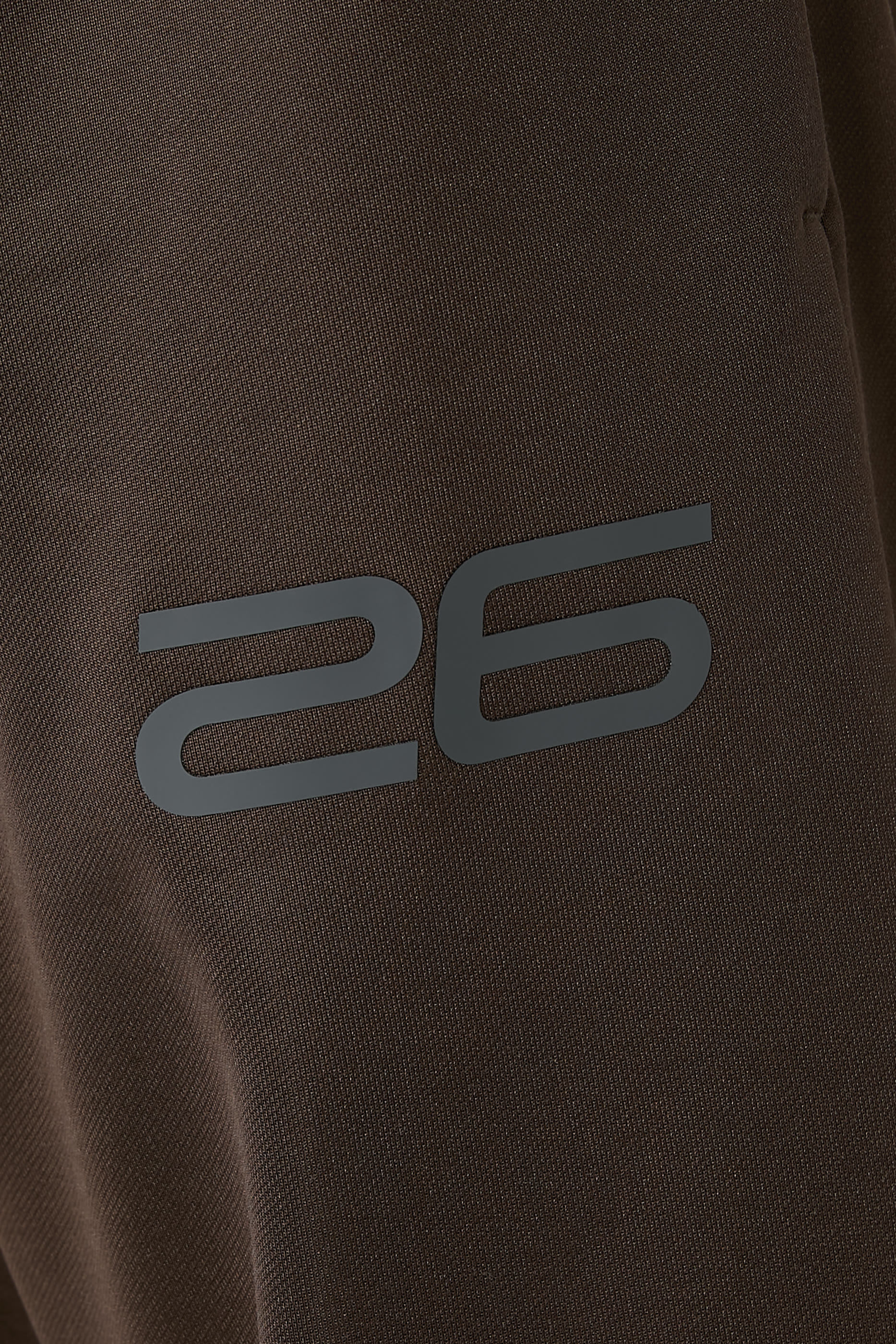 بنطال رياضي للبيت صوف ستان