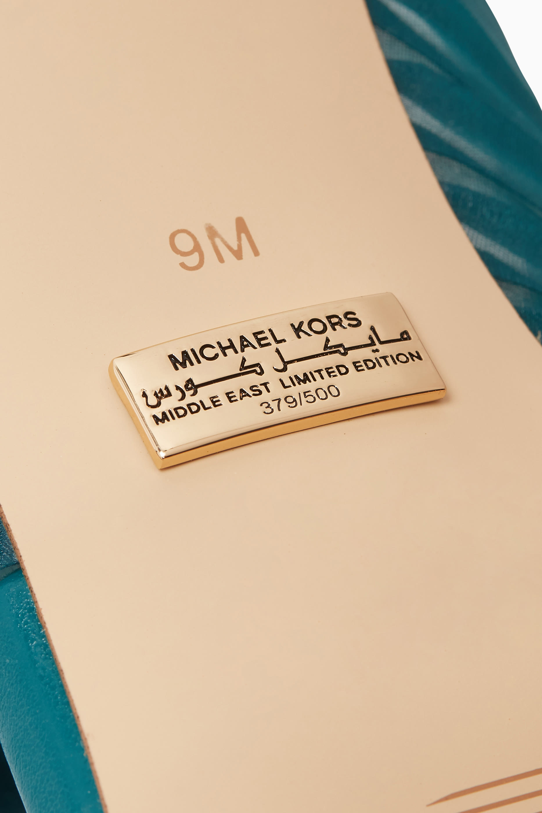 صندل كيانا 60