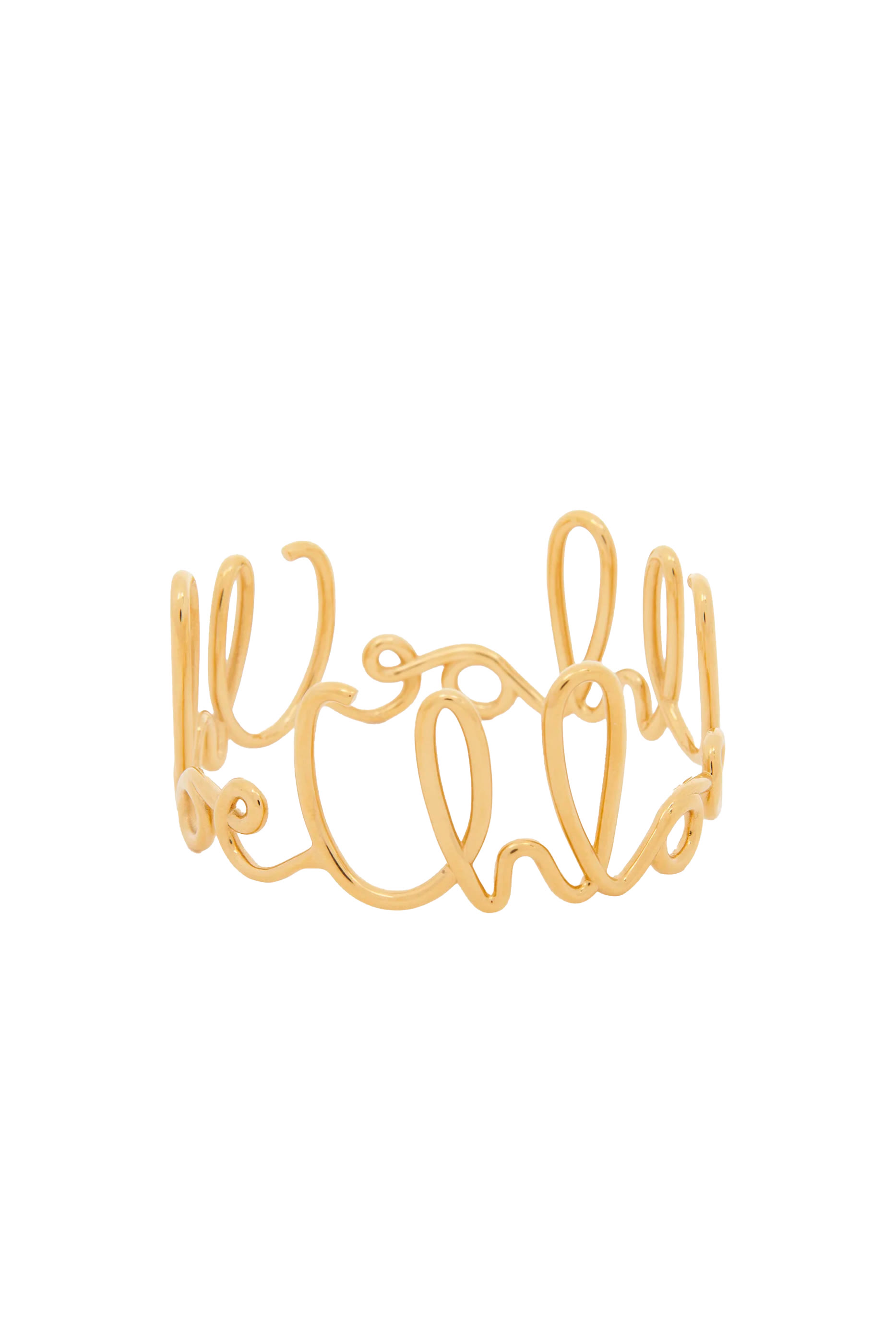 سوار ذا ايكونيك