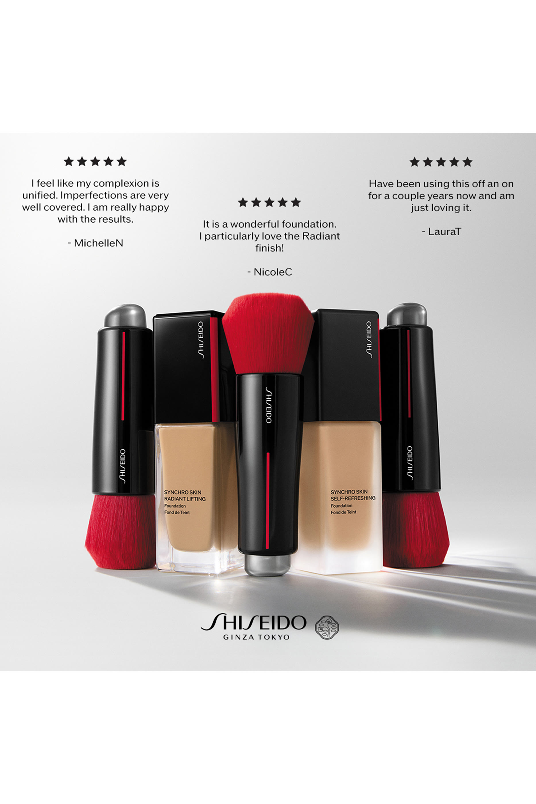 كريم أساس سينكرو سكين راديانت لشد البشرة