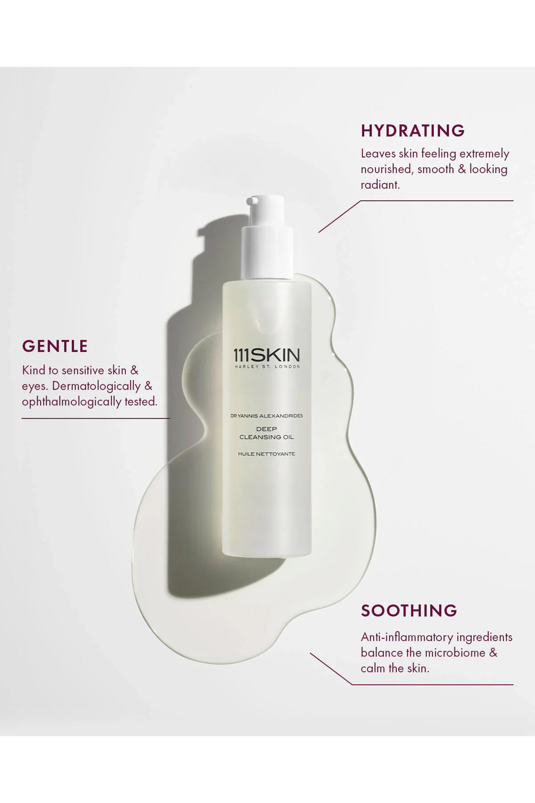 زيت منظف بعمق