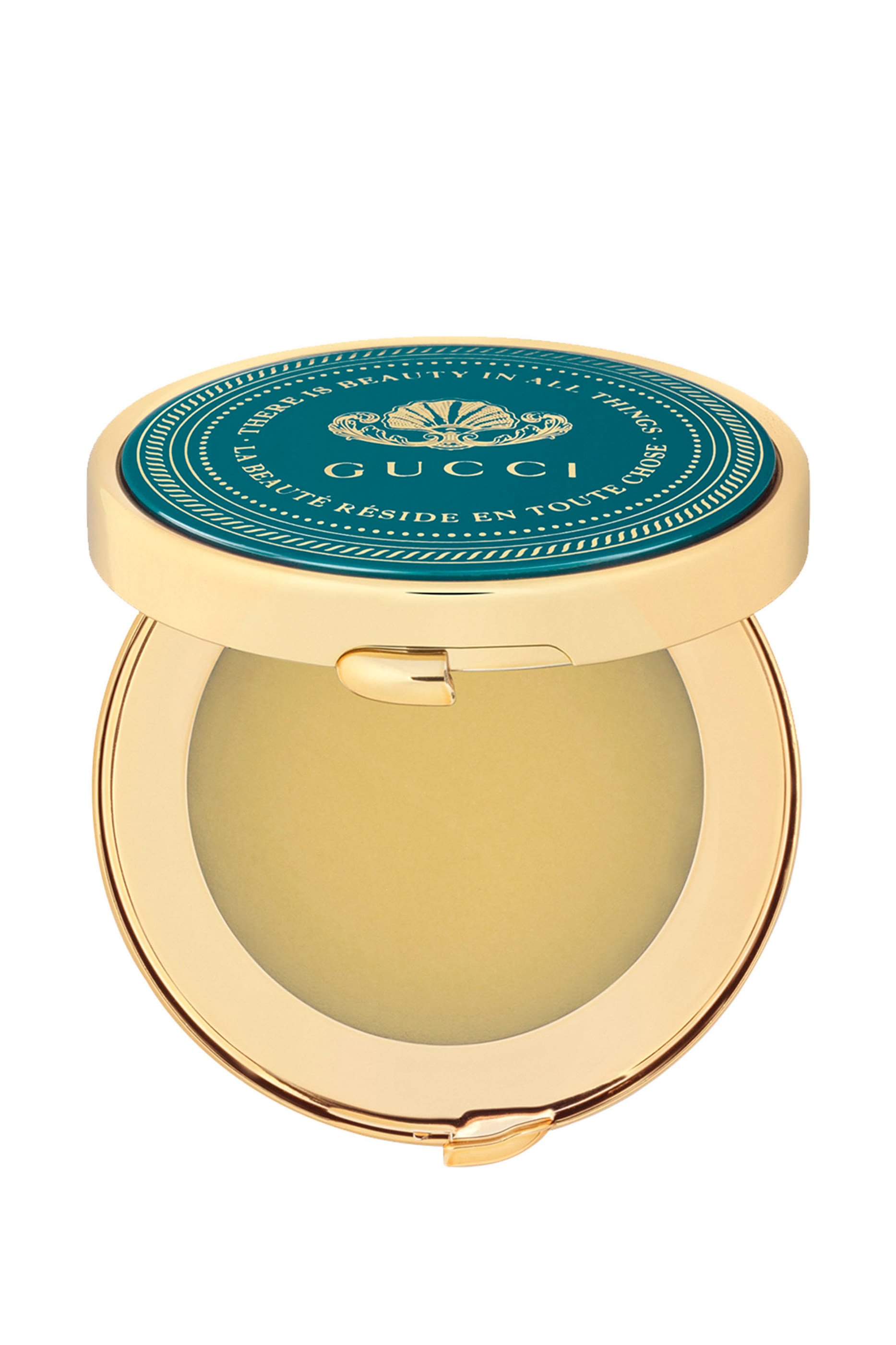 بلسم يونيفرسال لترطيب الجسم وتغذيته