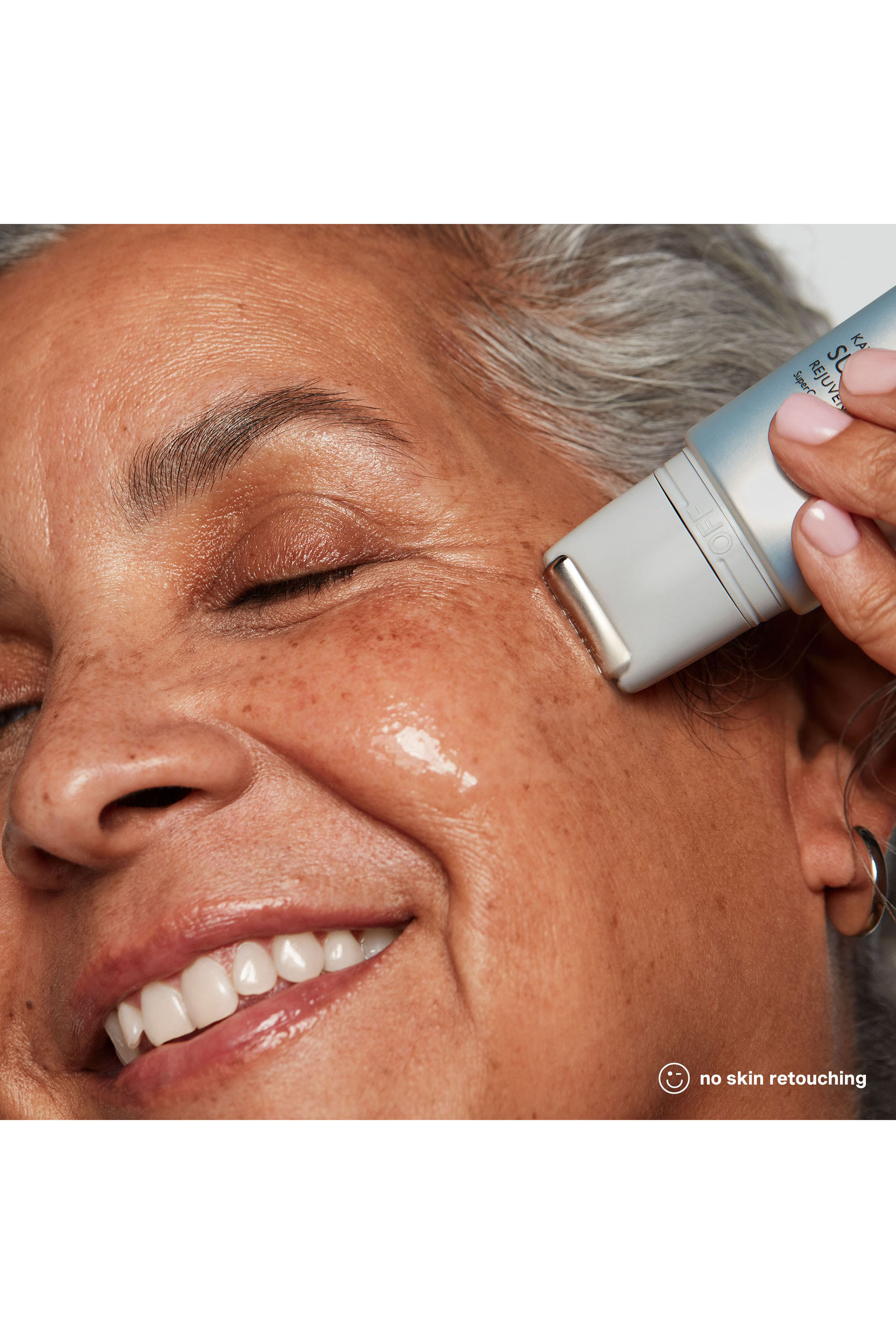 سيروم كيتسيوتيكالز سوبرسيل لتجديد البشرة