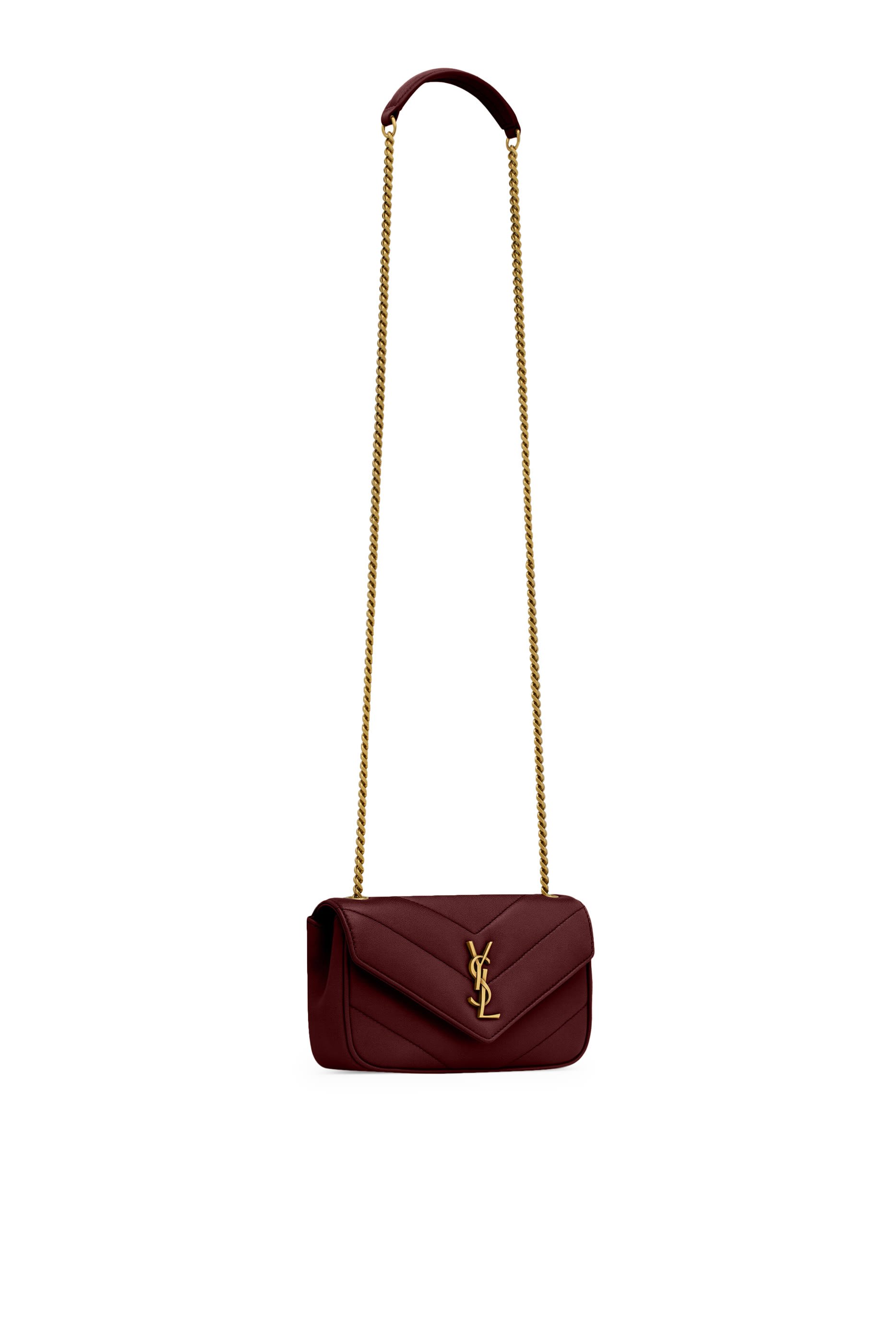 حقيبة لولو صغيرة بسلسلة