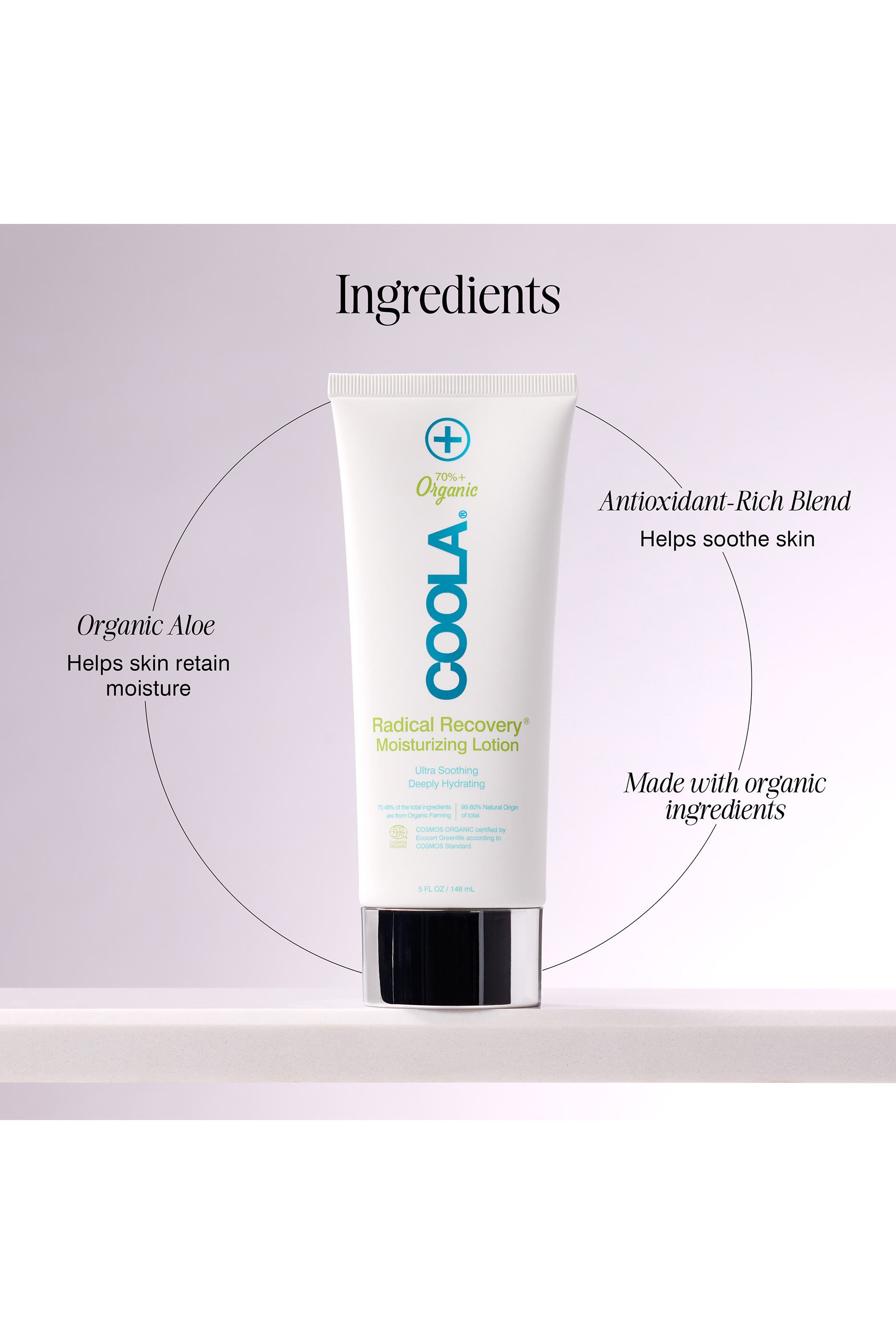 لوشن راديكال ريكوفري لإصلاح البشرة بعد التعرض للشمس معتمد من ايكوسيرت