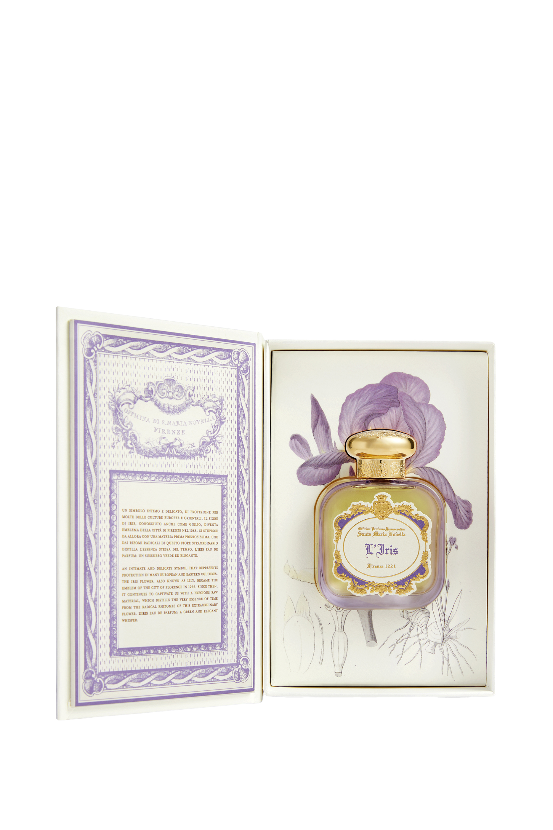 أو دو بارفان ليريس