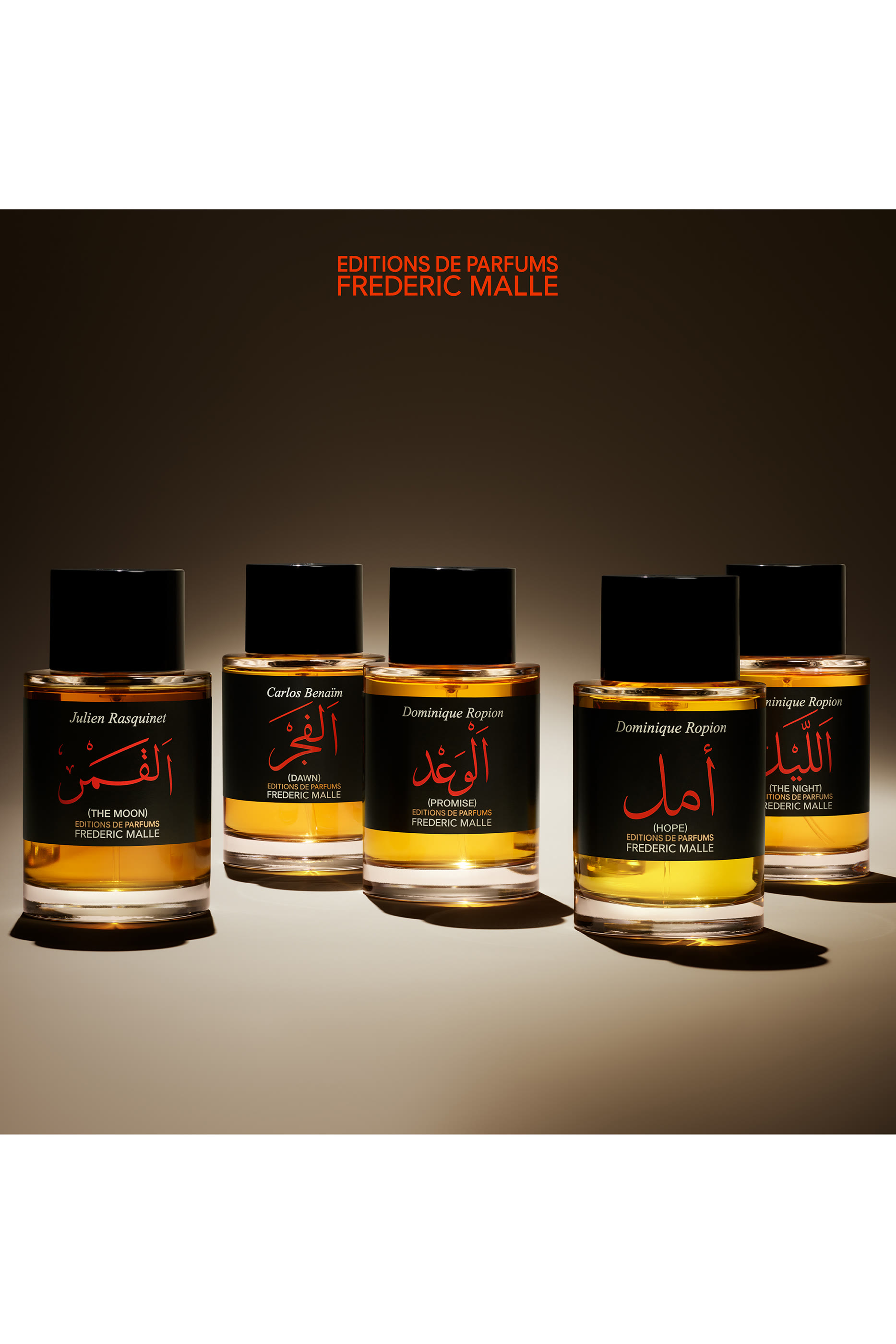 ماء عطر ذا نايت