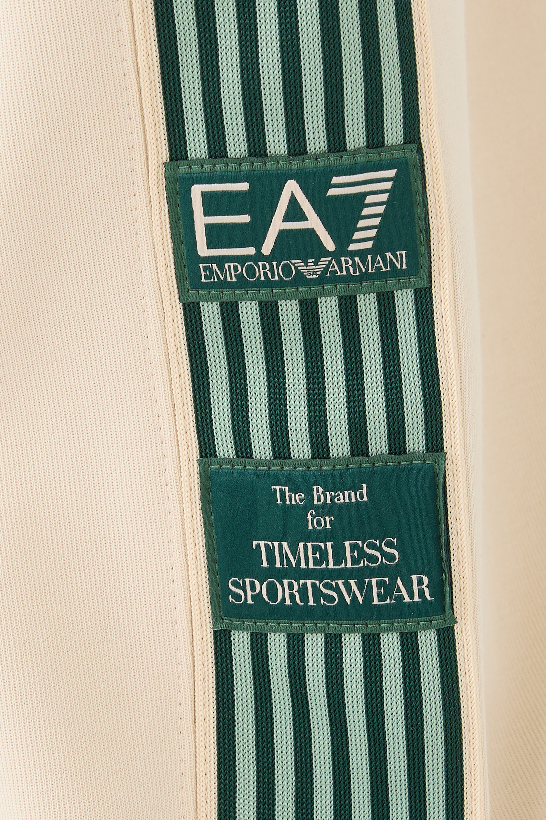 بنطال رياضي برقعة شعار الماركة