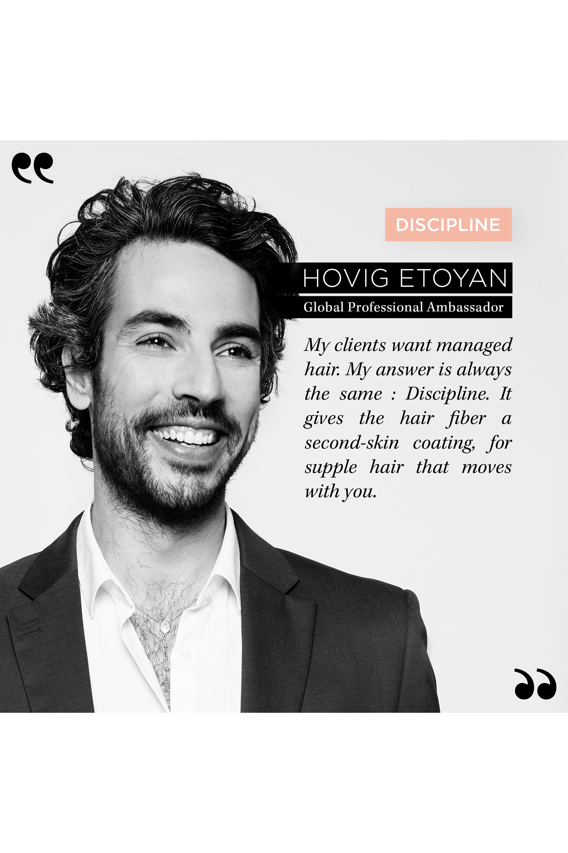 قناع الشعر ديسيبلين ماسكيراتين