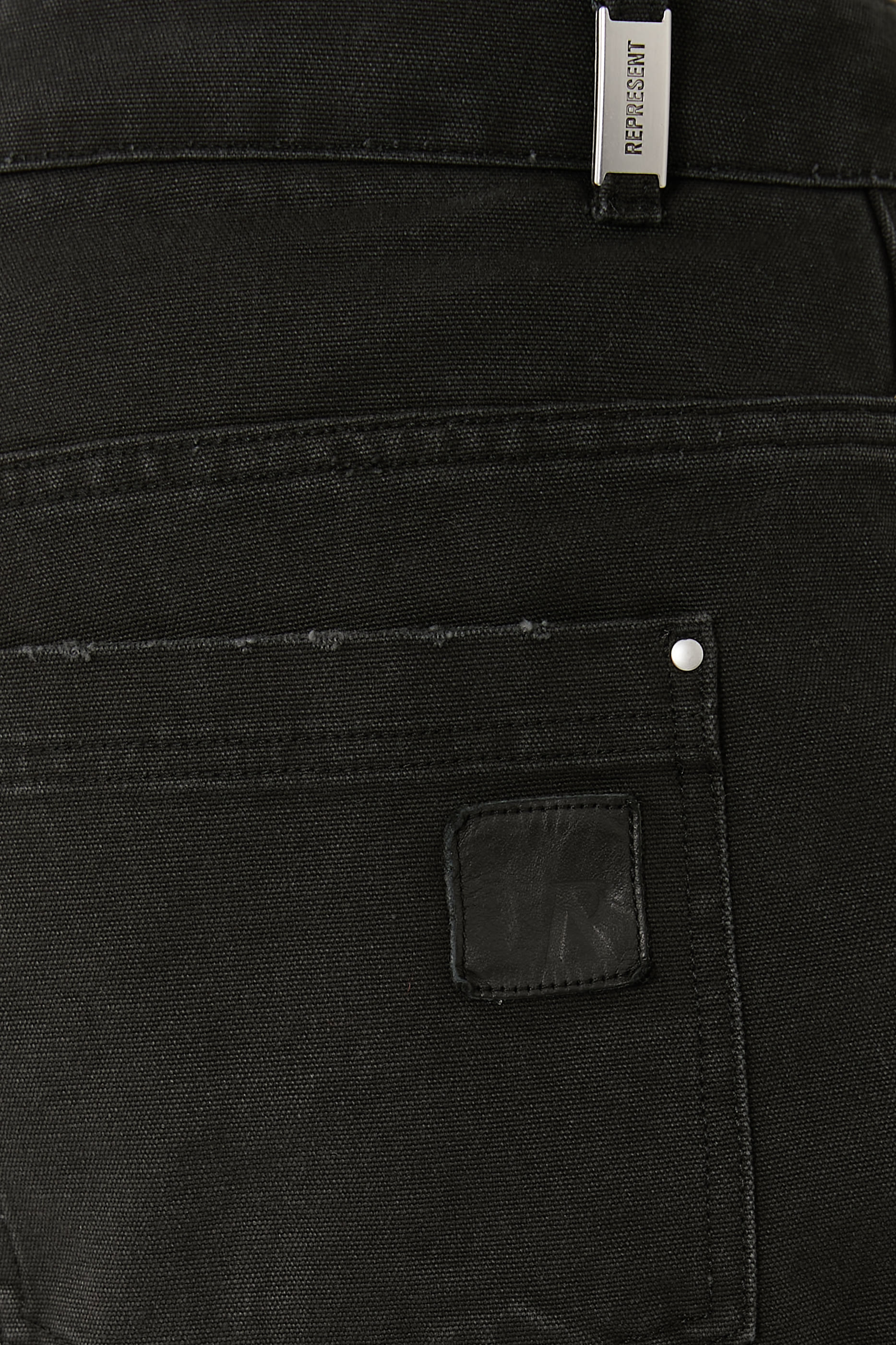 بنطال هيتون وورك وير