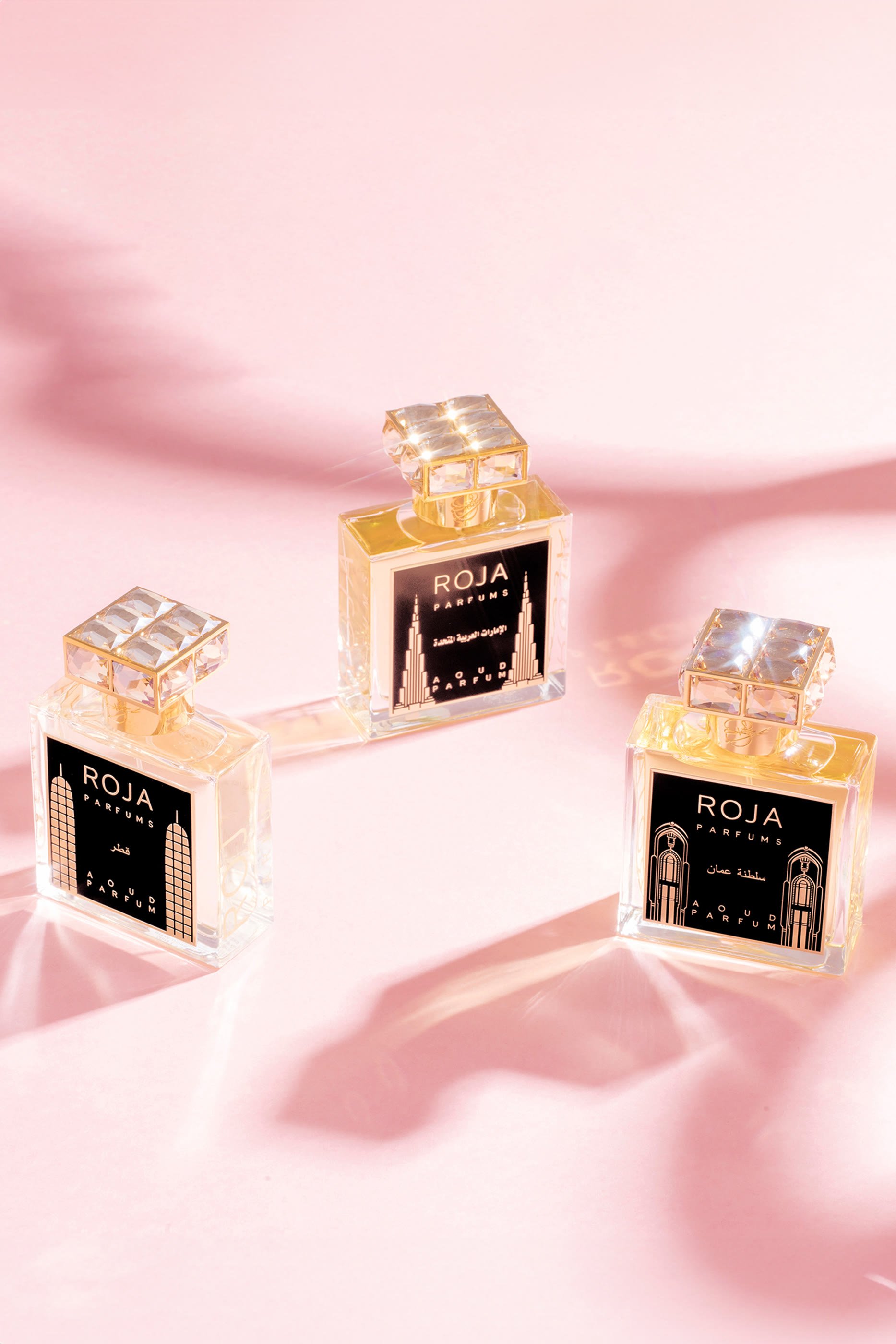 أو دو بارفان الإمارات العربية المتحدة