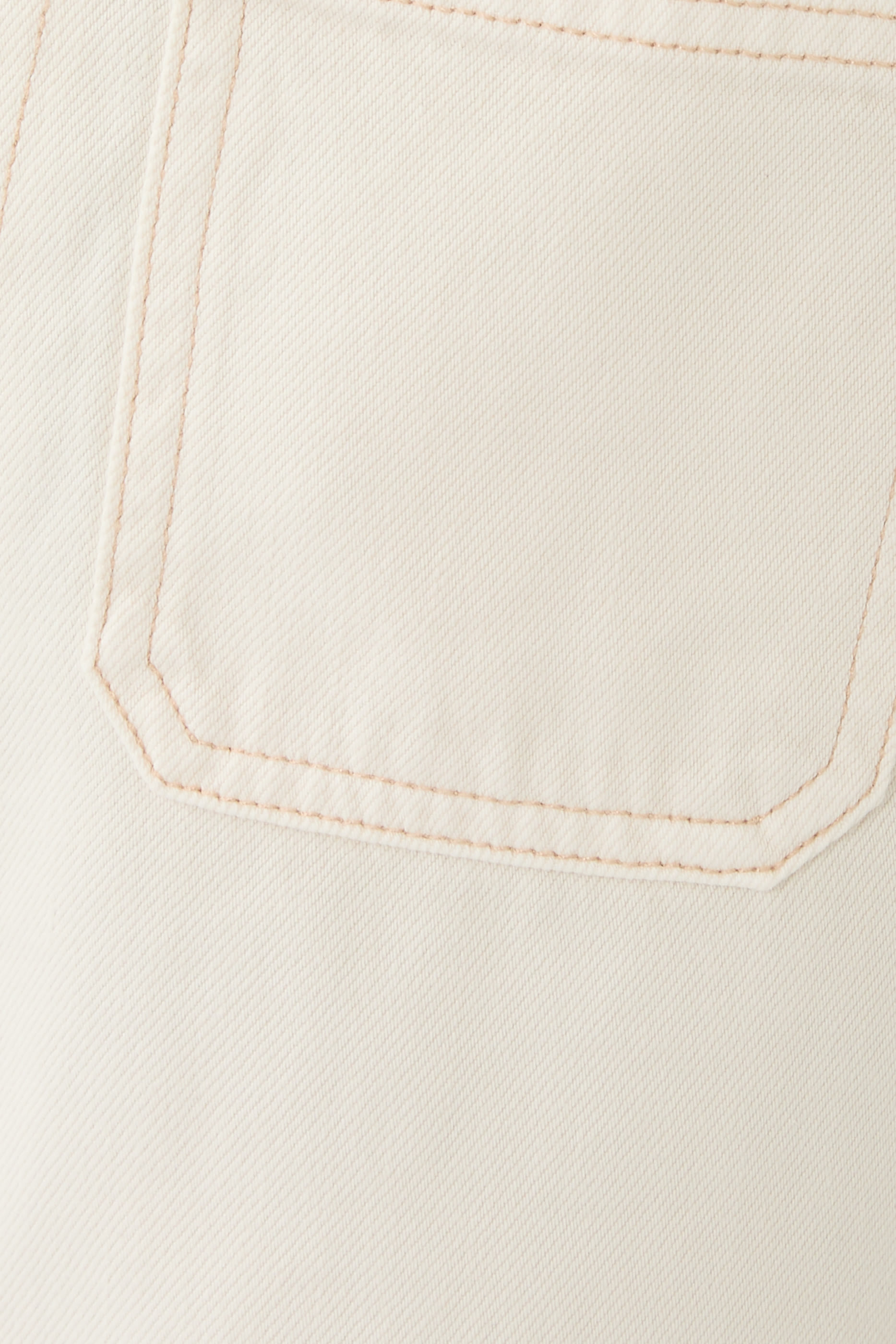 بنطال جينز كيسي بقصة ساق مستقيمة