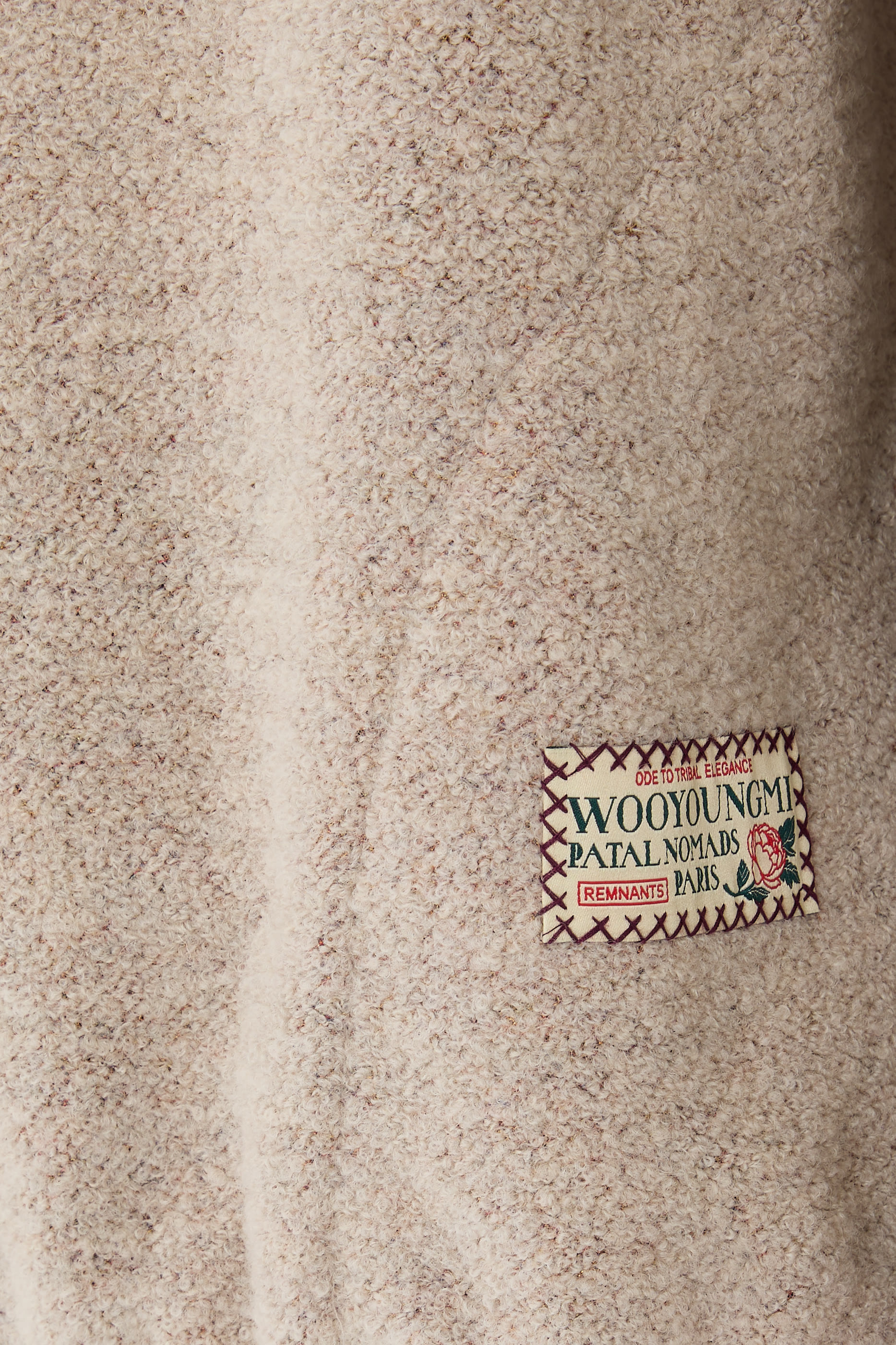 سويت شيرت بنصف سحاب صوف