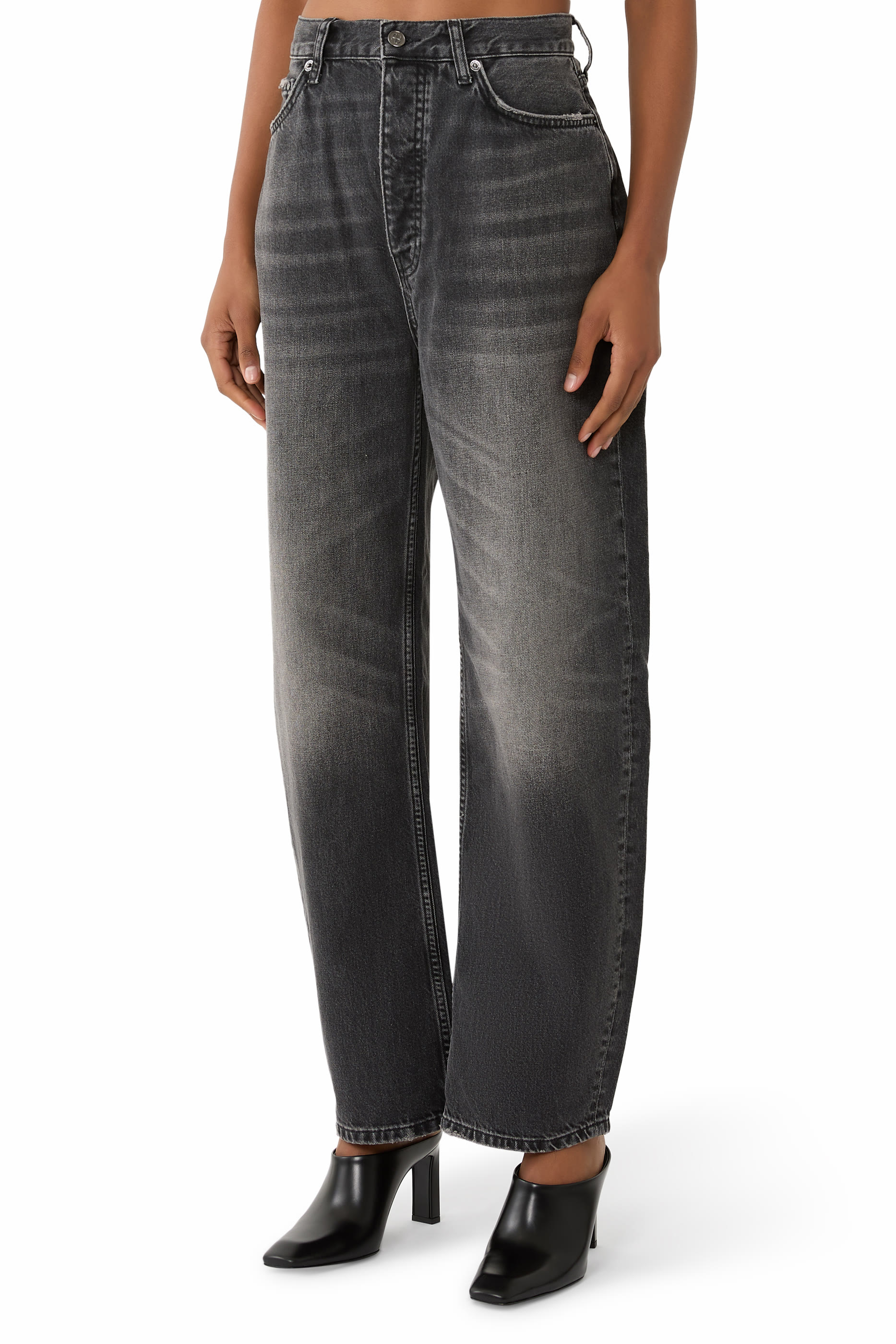 بنطال جينز فريتز