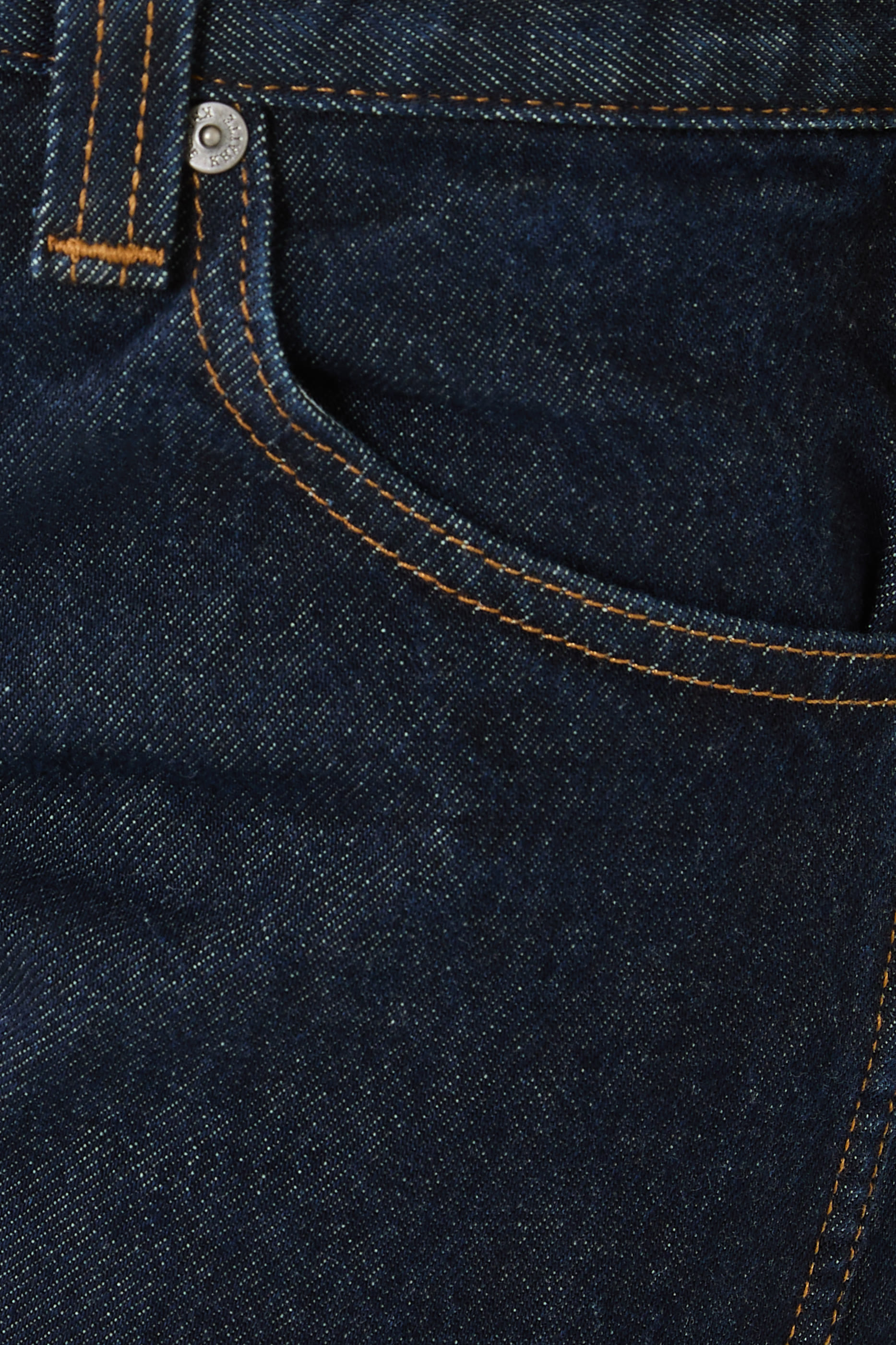 بنطال جينز كارو