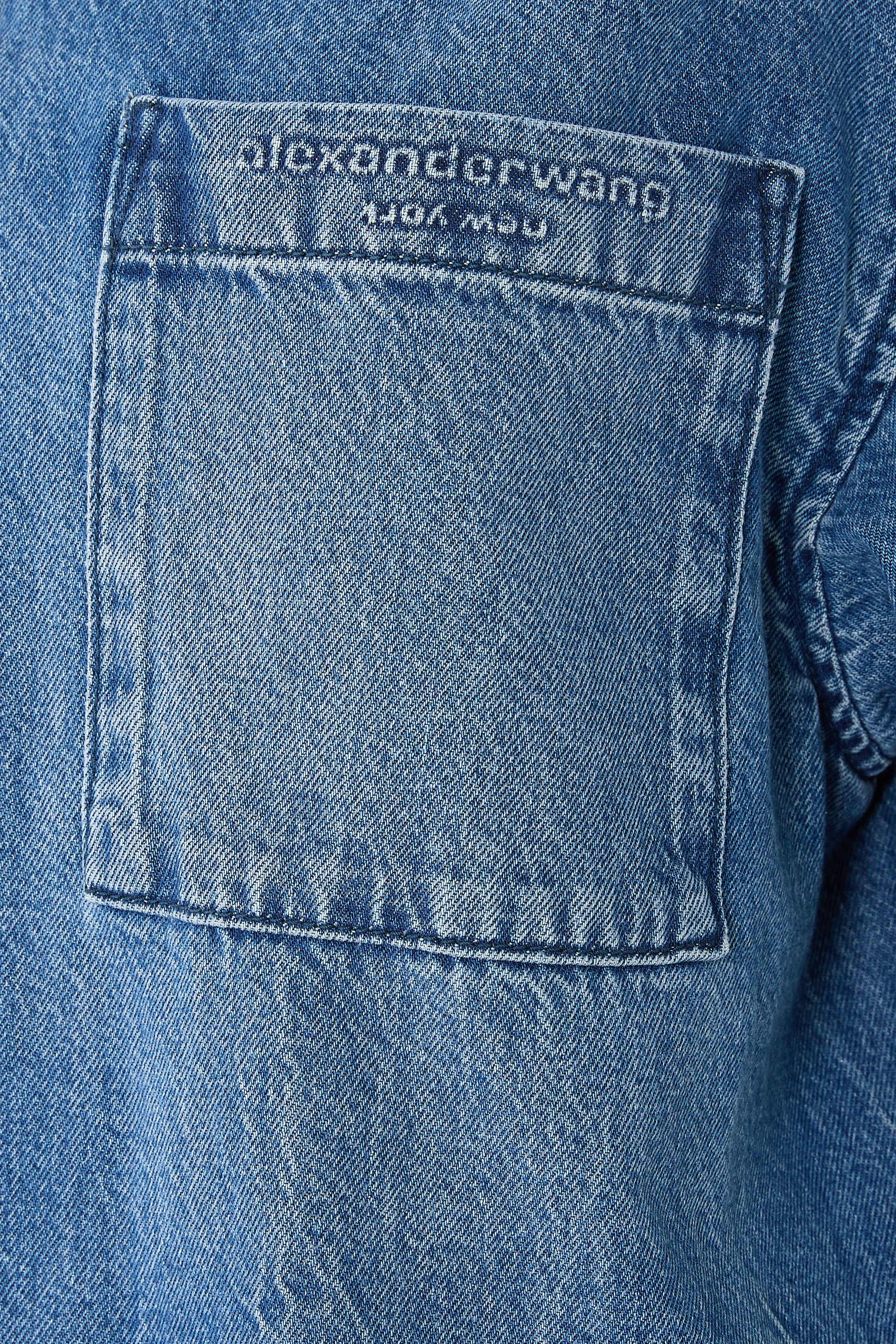 قميص دنيم قصير