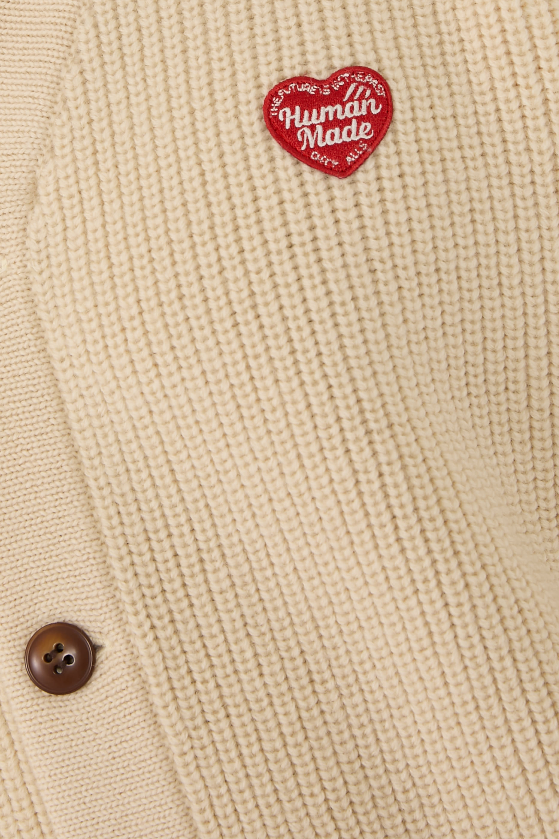 كارديغان منسوج