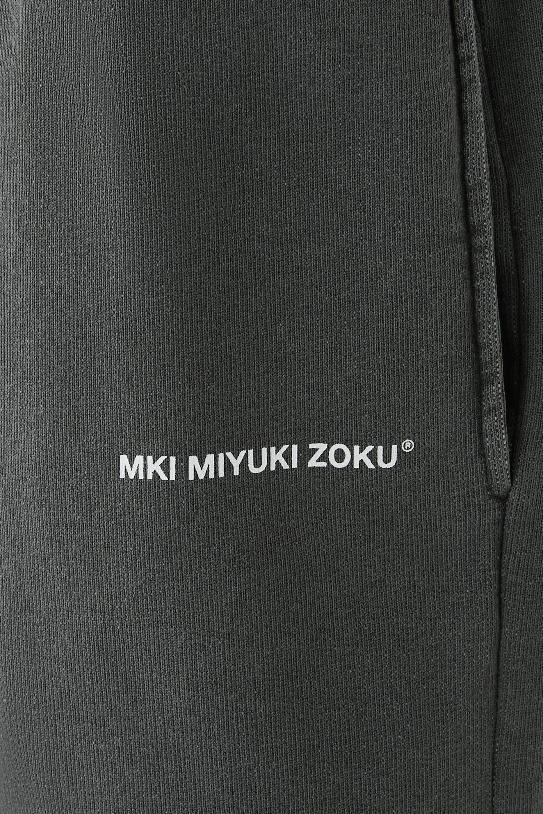 بنطال رياضي يونيفورم