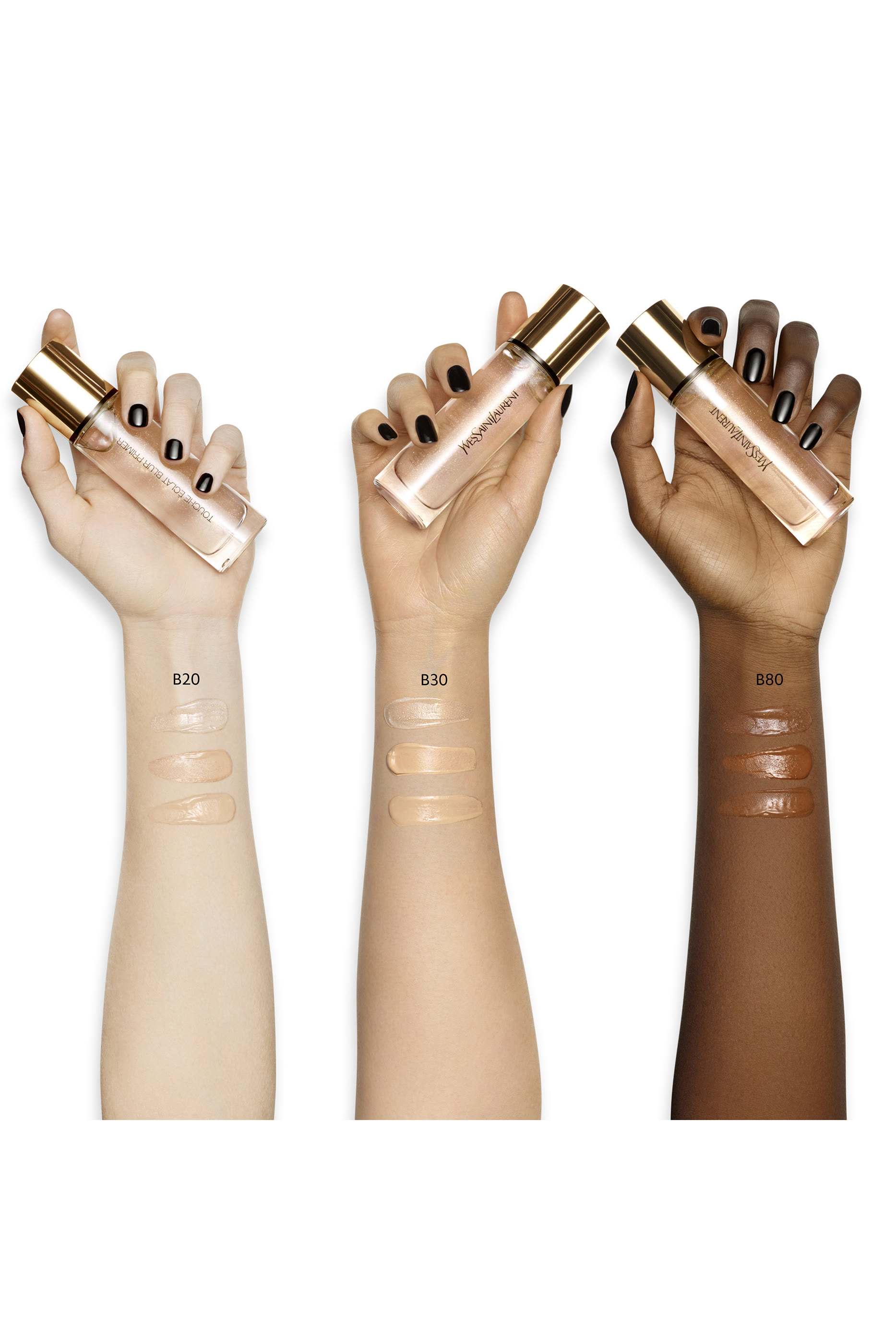 برايمر توش إيكلا بلر