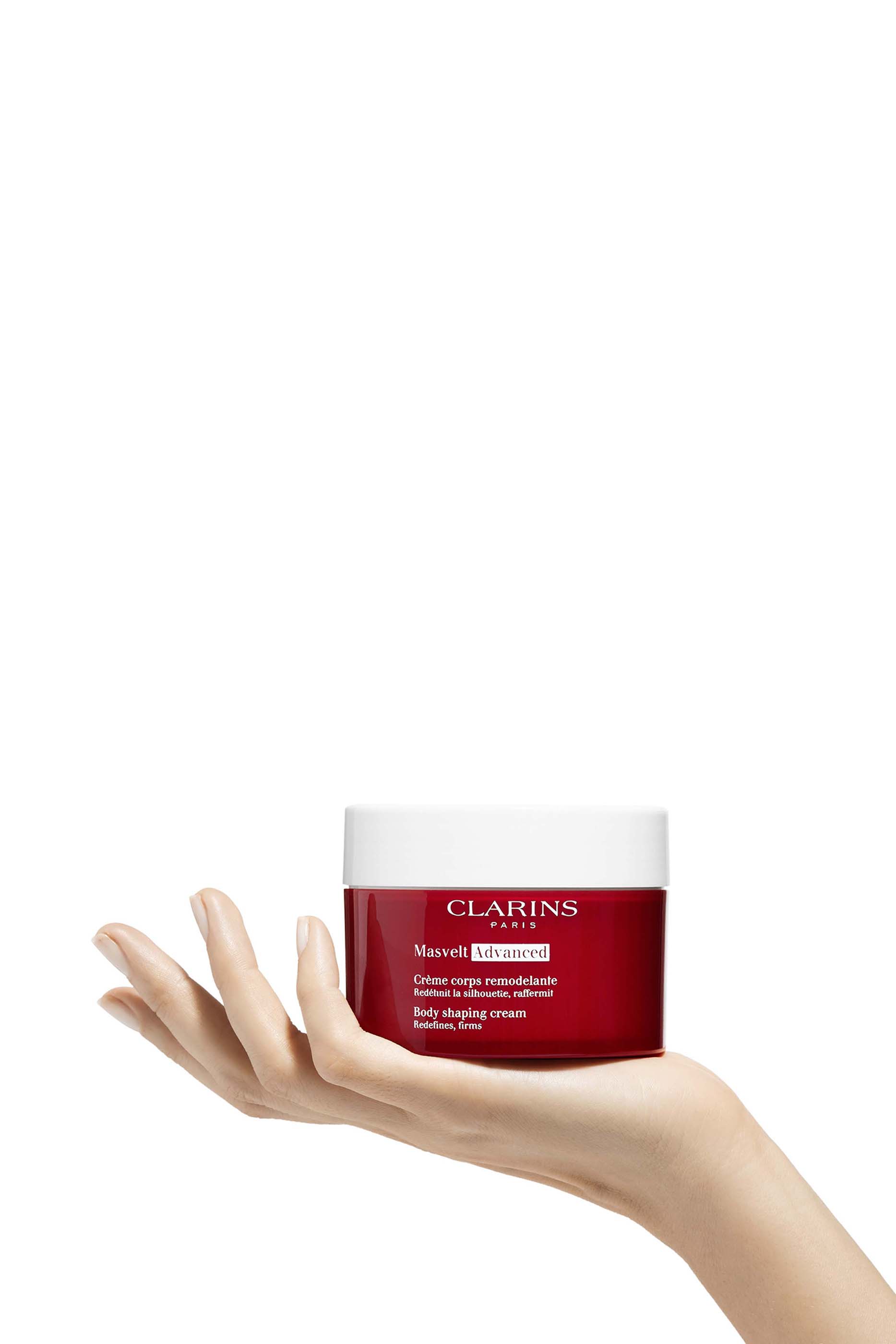 كريم ماسفلت ادفانسد بودي شيبينغ، 200 ملل