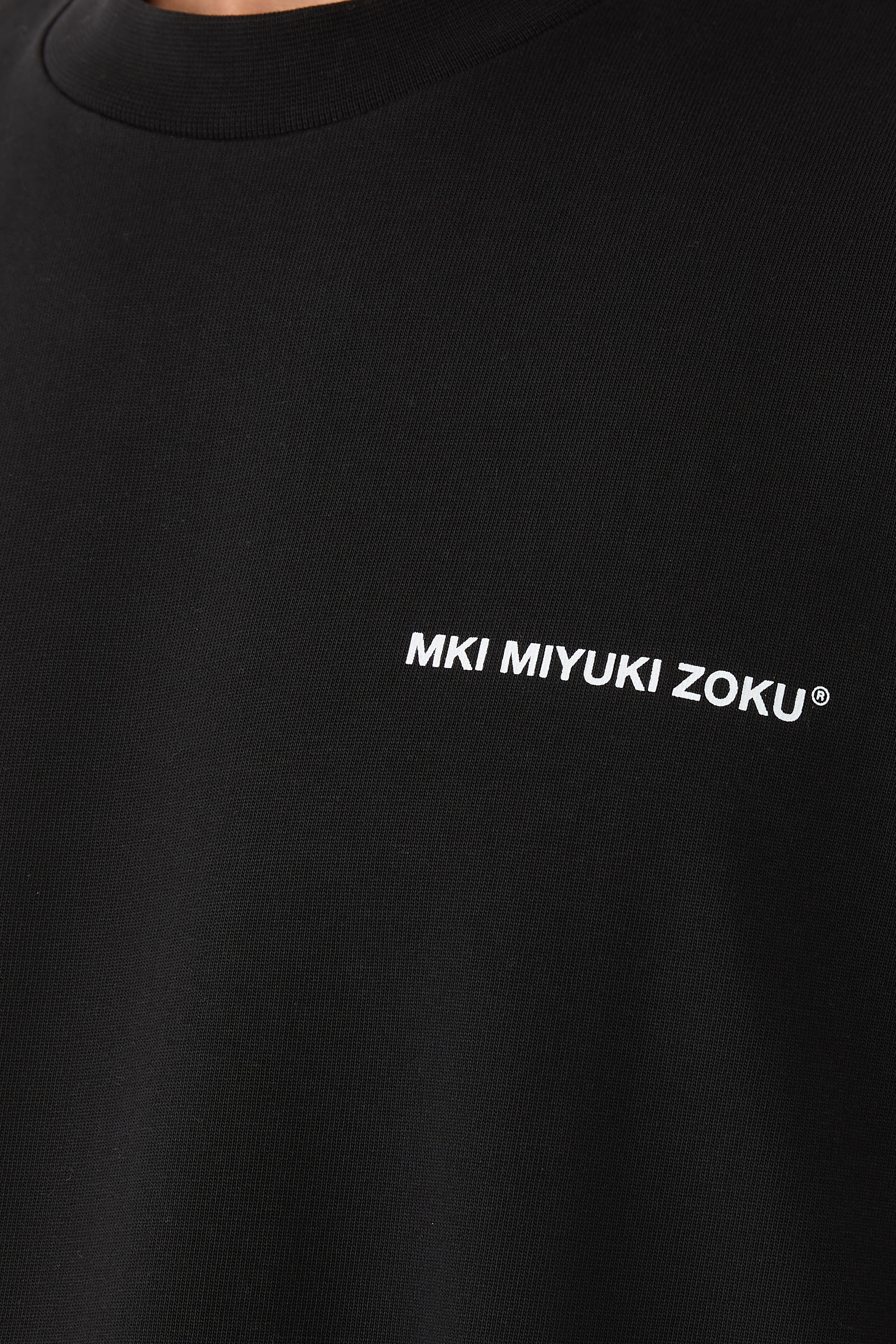 تيشيرت يونيفورم