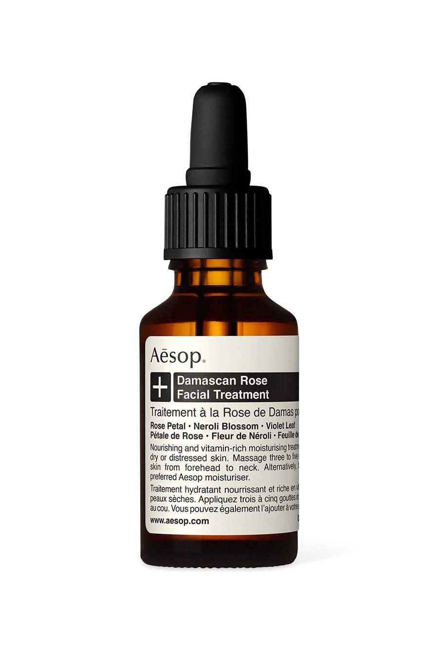 مستحضر علاجي للوجه بالورد الدمشقي