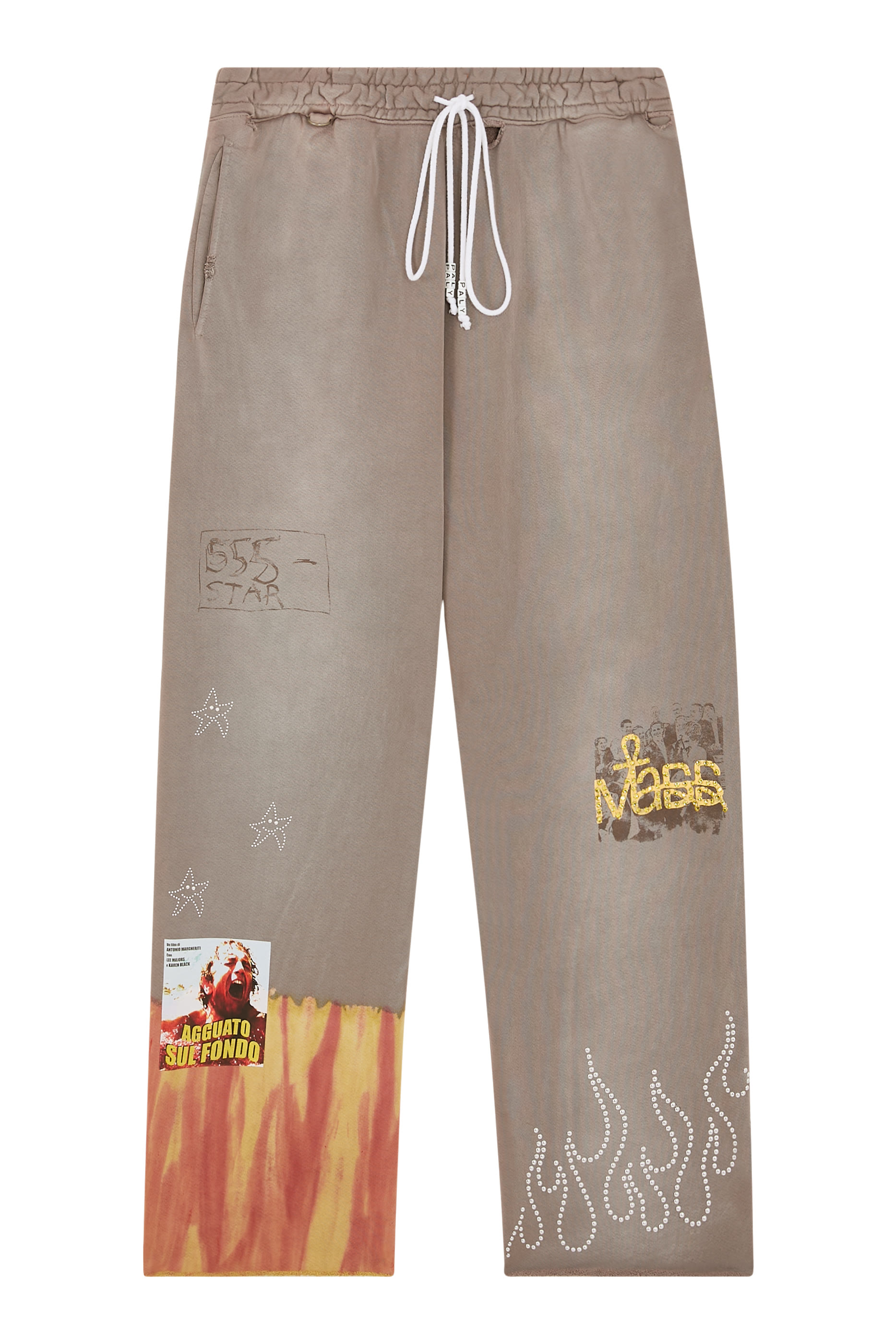 بنطال رياضي ماس