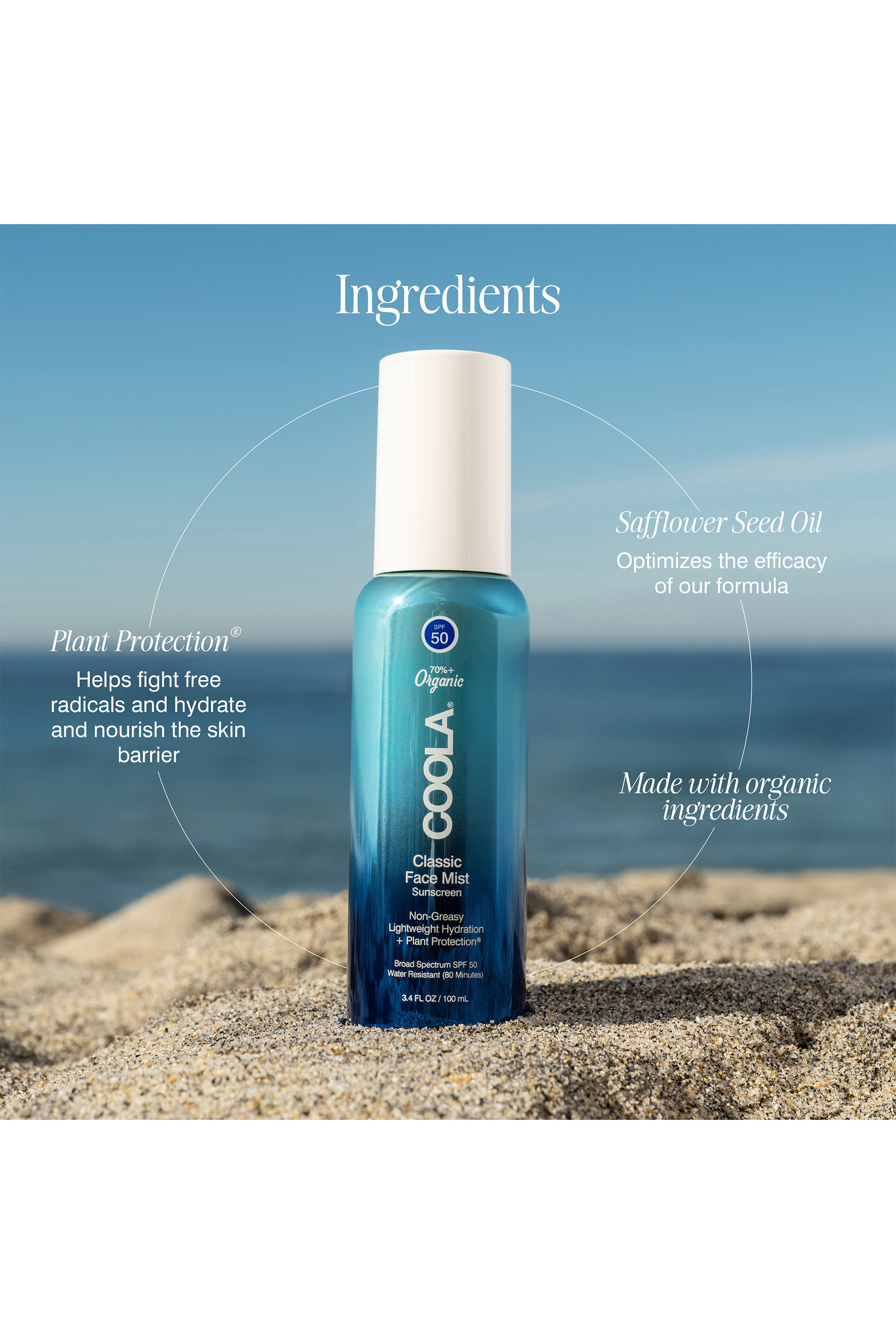 بخاخ واقي من أشعة الشمس بعامل حماية SPF 50 للوجه