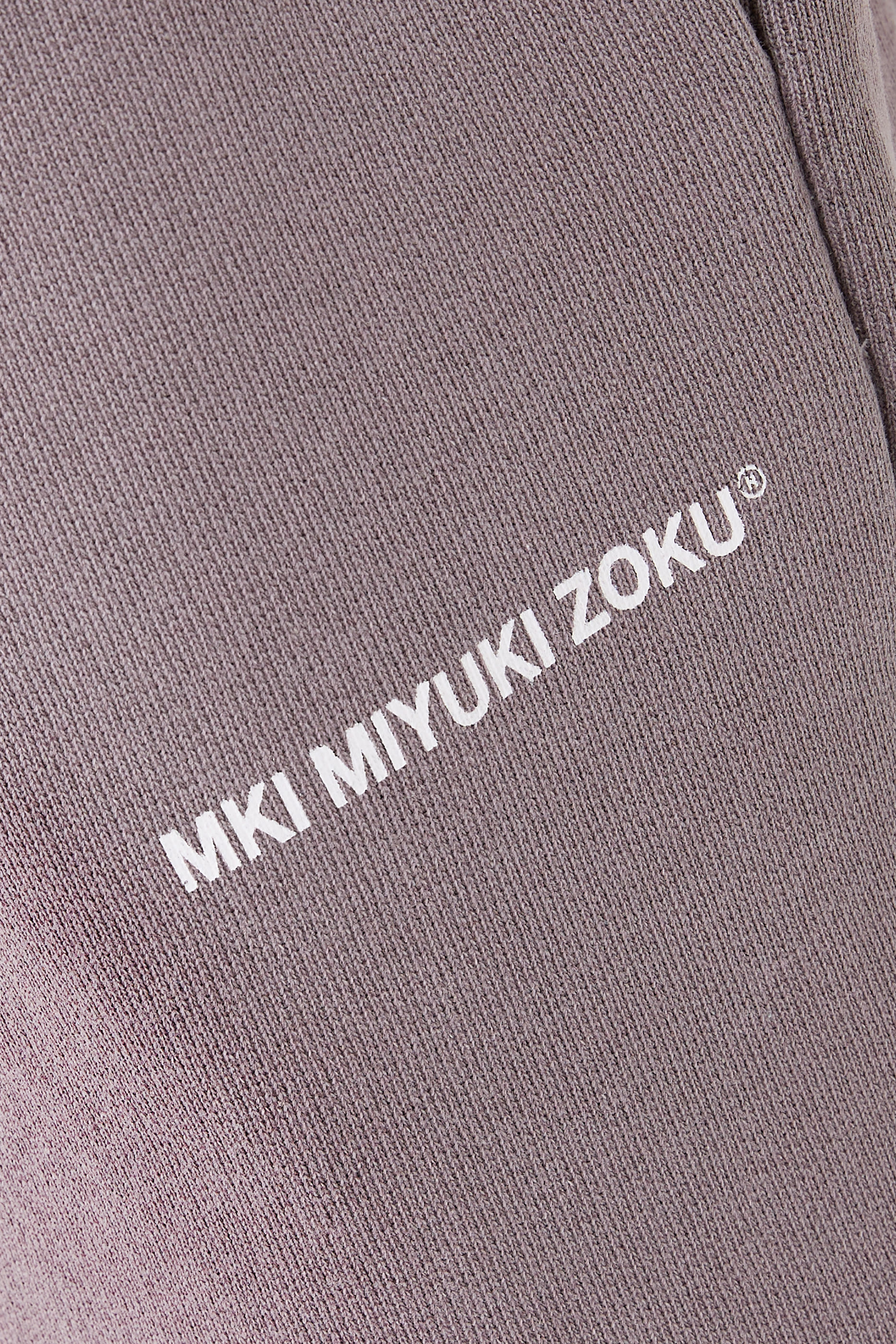 بنطال رياضي يونيفورم بقصة ساق واسعة